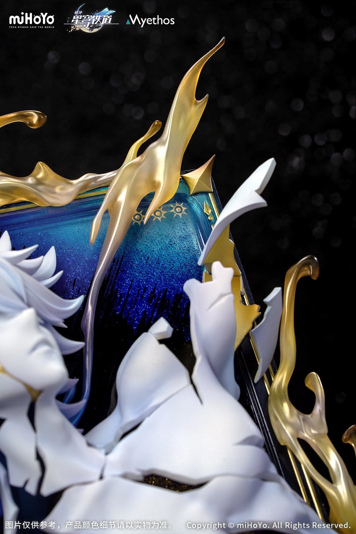 Honkai: Star Rail - Phainon - Thus Burns the Dawn - Diorama figure (myethic)
