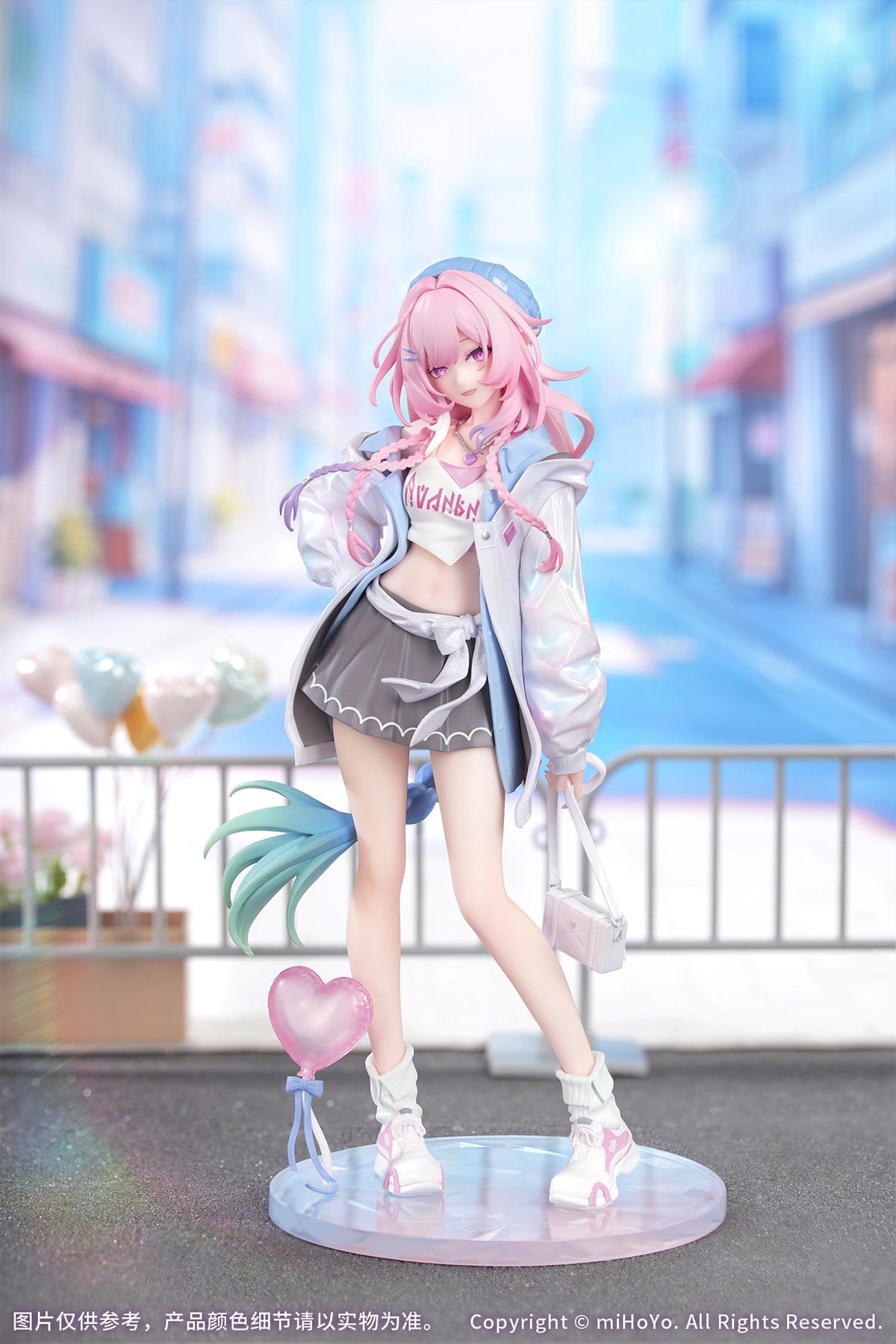 Honkai: Star Rail - Cyrene - Wonderful Holiday Gift+ Figur 1/8 (Myethos)