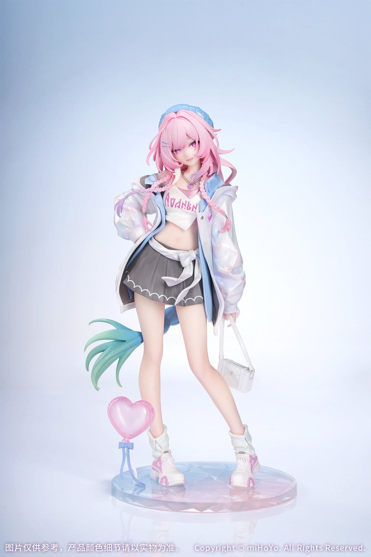 Honkai: Star Rail - Cyrene - Wonderful Holiday Gift+ Figur 1/8 (Myethos)