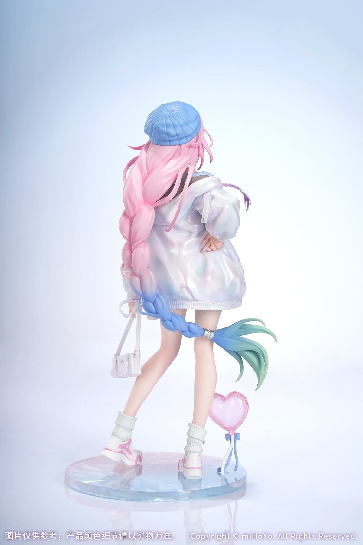 Honkai: Star Rail - Cyrene - Wonderful Holiday Gift+ Figur 1/8 (Myethos)