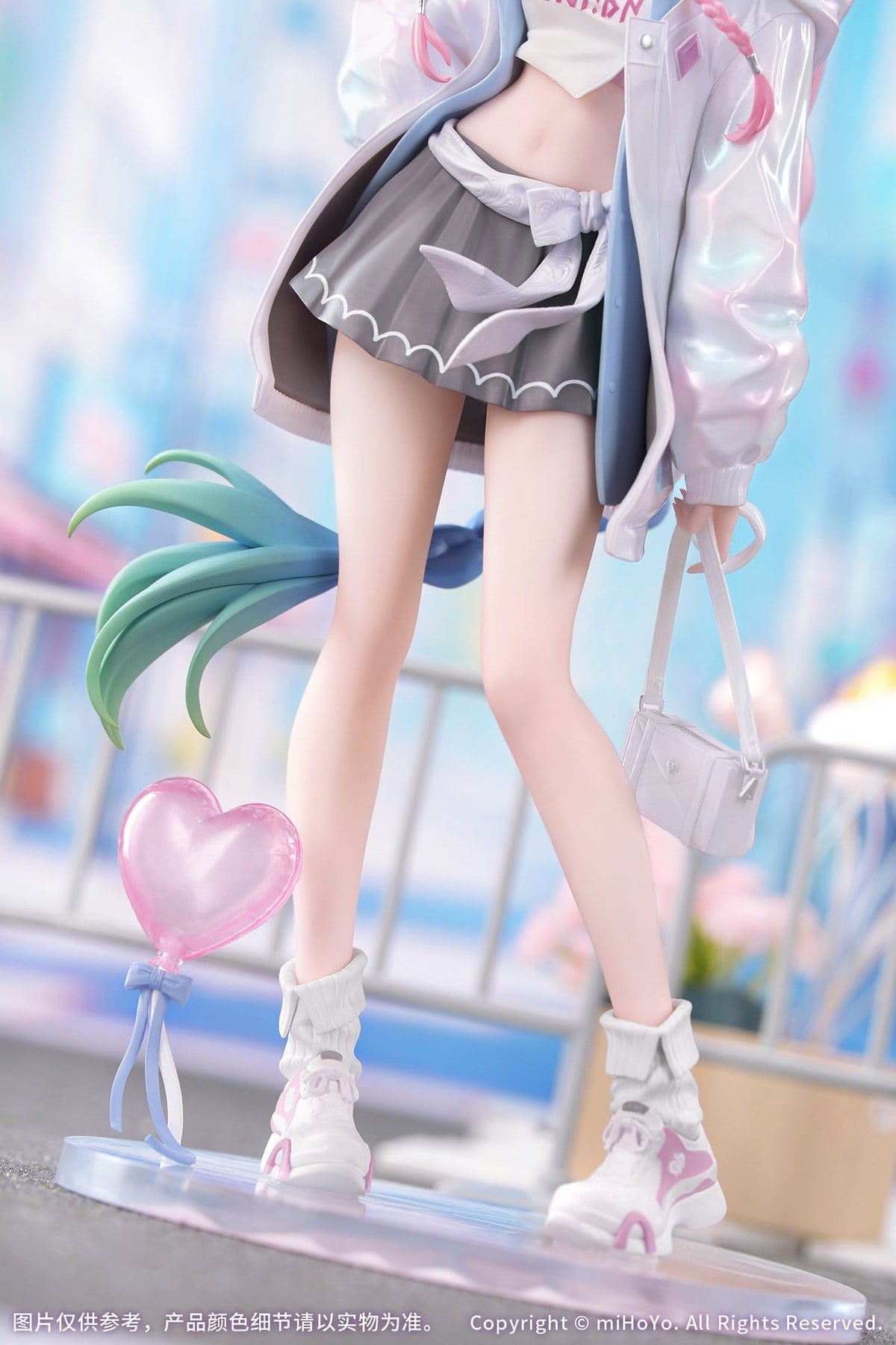 Honkai: Star Rail - Cyrene - Wonderful Holiday Gift+ Figur 1/8 (Myethos)