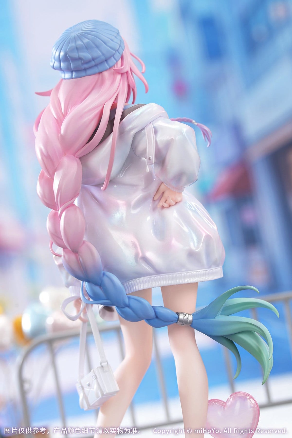 Honkai: Star Rail - Cyrene - Wonderful Holiday Gift+ Figur 1/8 (Myethos)