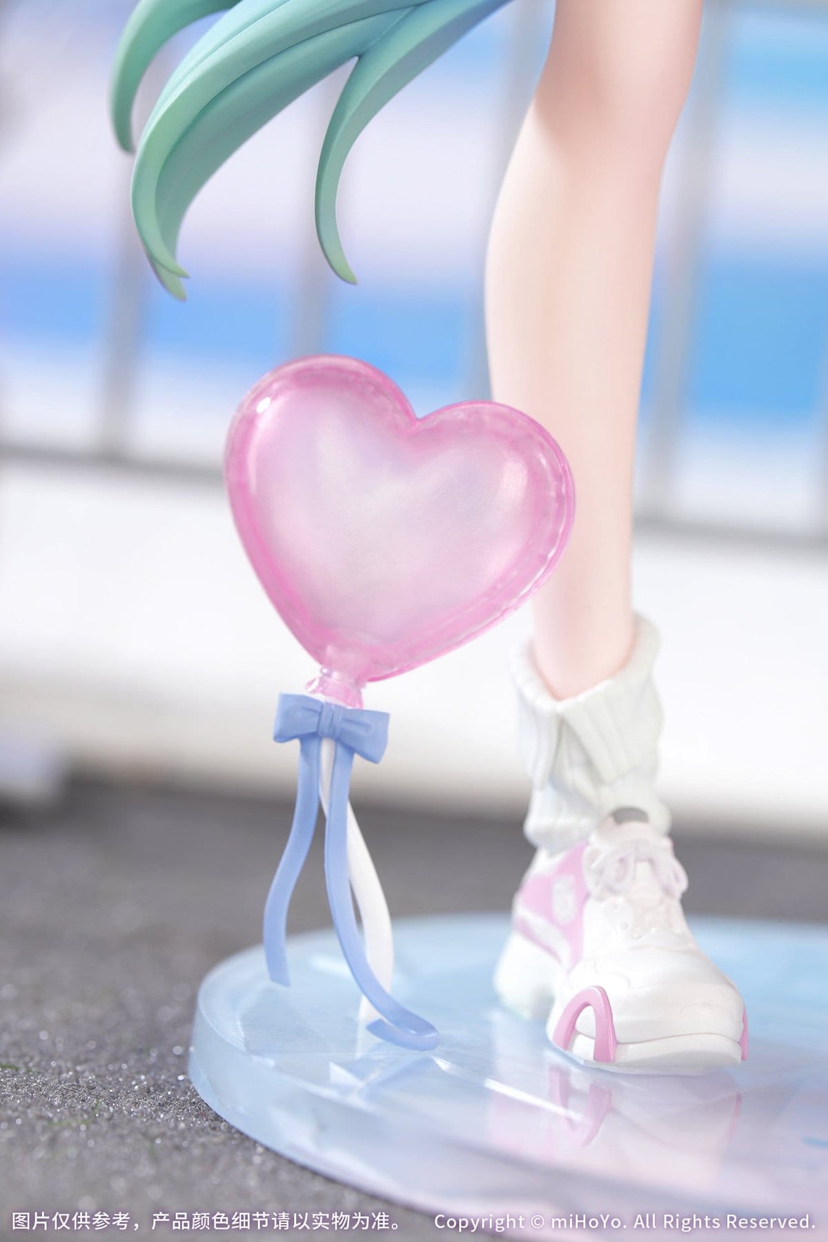 Honkai: Star Rail - Cyrene - Wonderful Holiday Gift+ Figur 1/8 (Myethos)