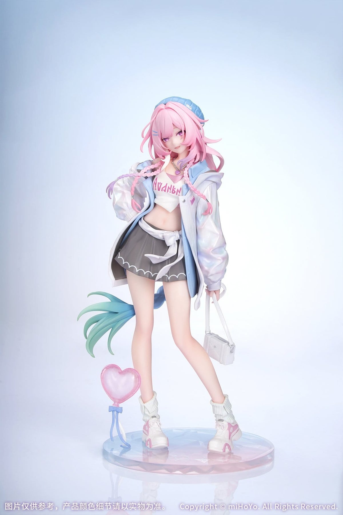 Honkai: Star Rail - Cyrene - Wonderful Holiday Gift+ Figur 1/8 (Myethos)