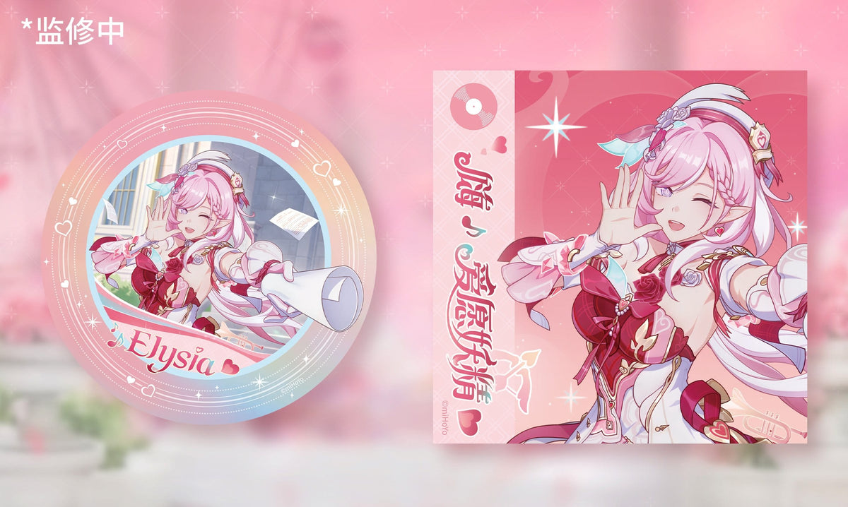 Honkai Impact 3rd - Elysia - Hi? Love Elf? Figur 1/7 (Myethos)