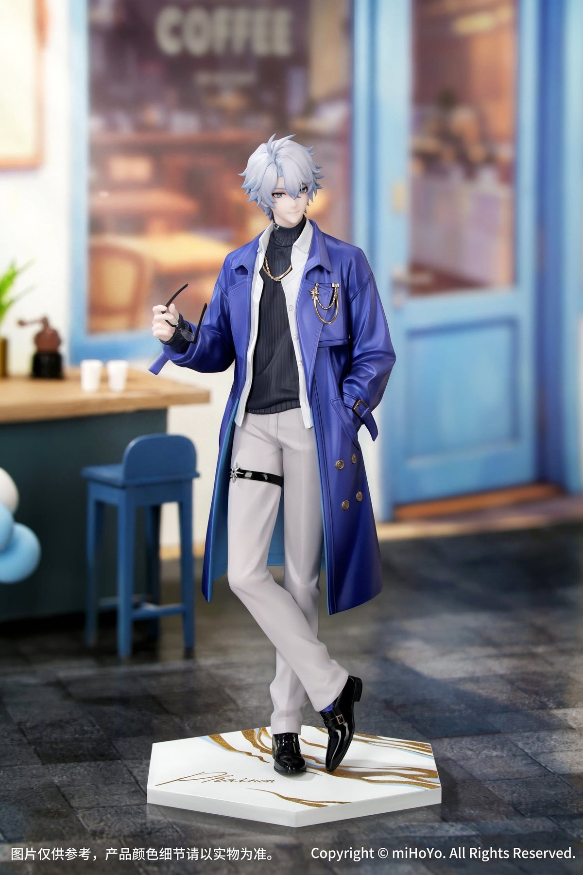 Honkai: Star Rail - Phainon - Express Travel Notes Gift+ Figur 1/8 (Myethos)