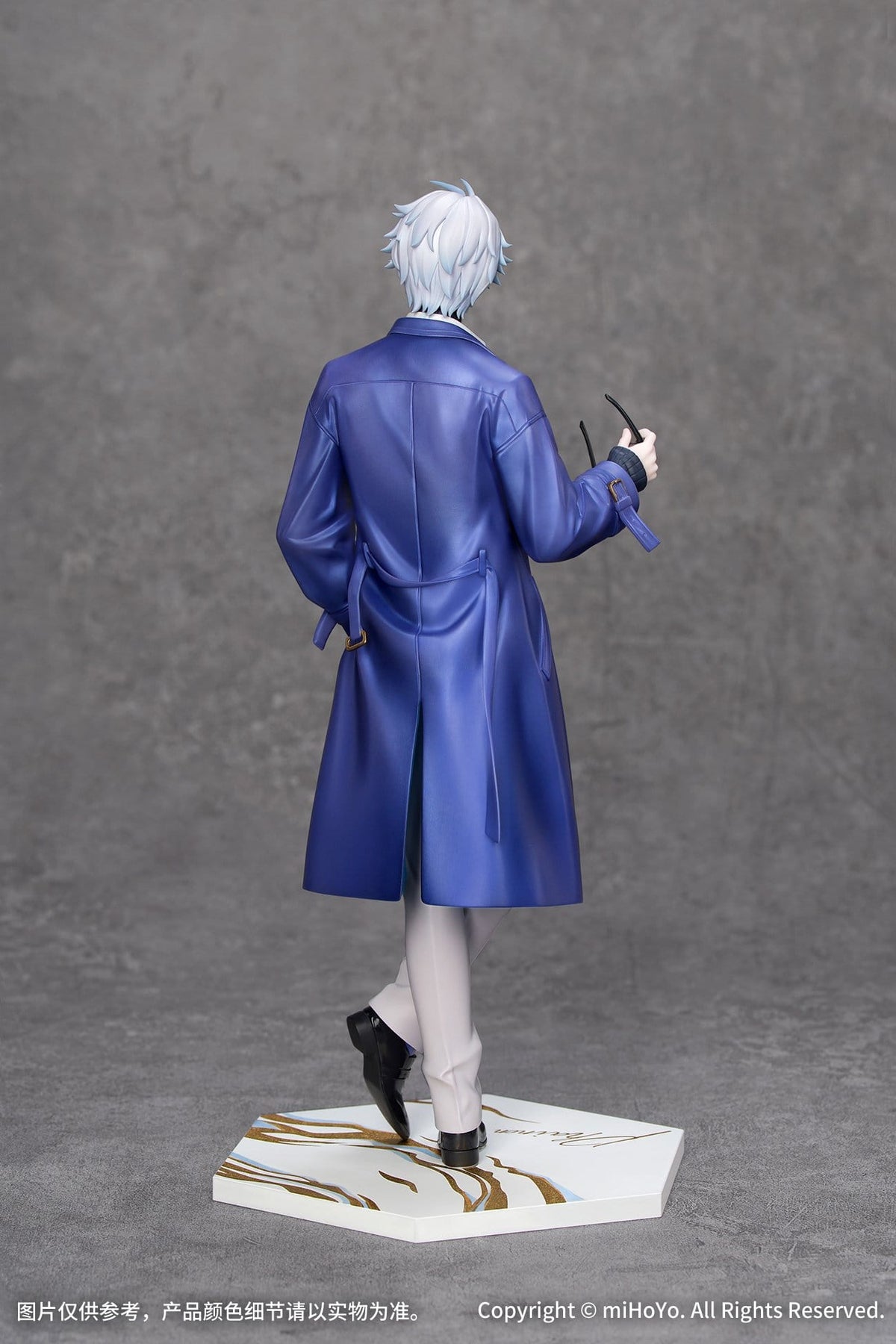 Honkai: Star Rail - Phainon - Express Travel Notes Gift+ Figur 1/8 (Myethos)