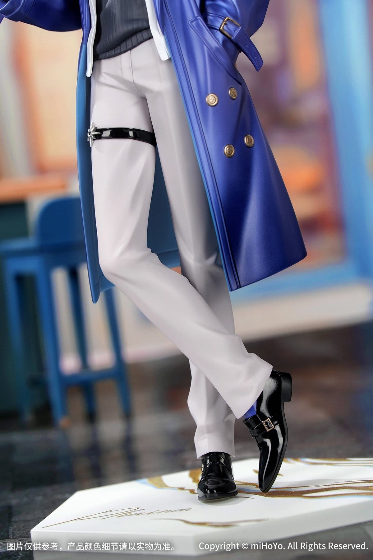 Honkai: Star Rail - Phainon - Express Travel Notes Gift+ Figur 1/8 (Myethos)