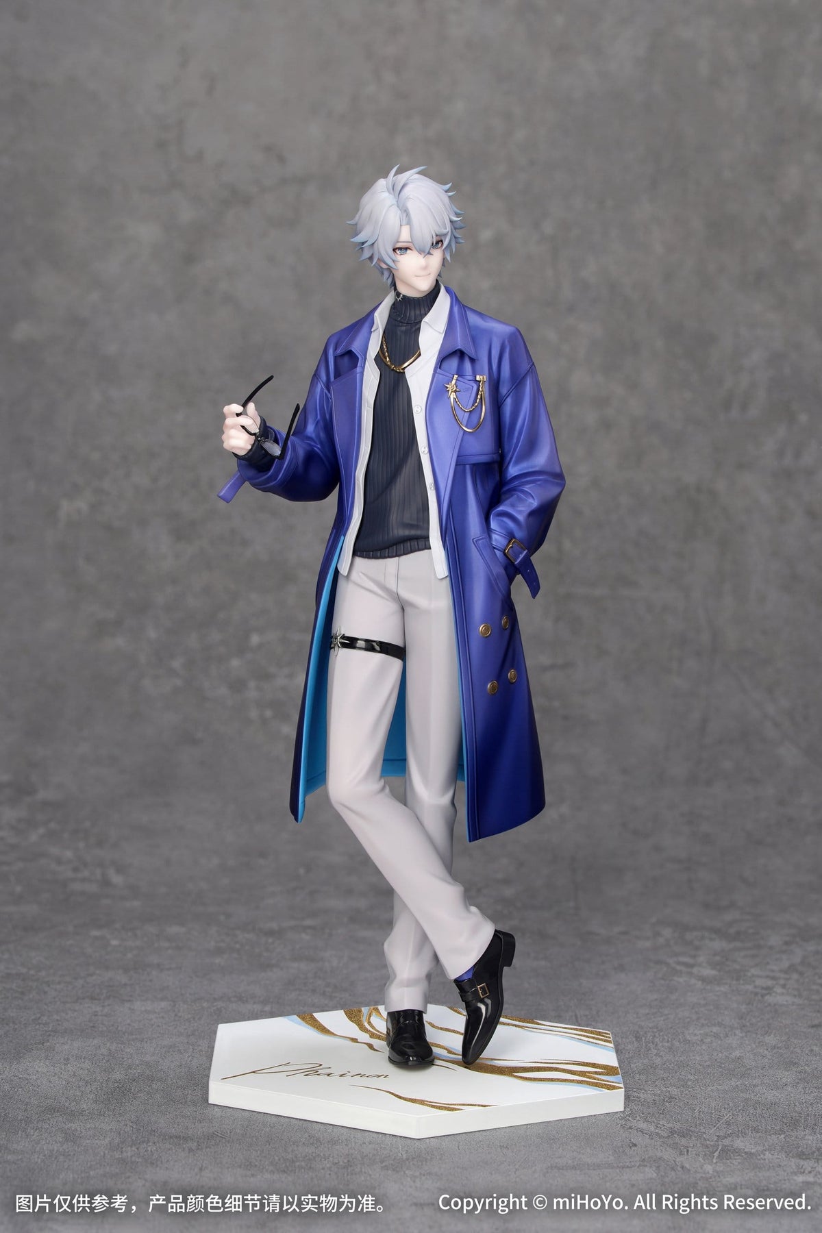Honkai: Star Rail - Phainon - Express Travel Notes Gift+ Figur 1/8 (Myethos)