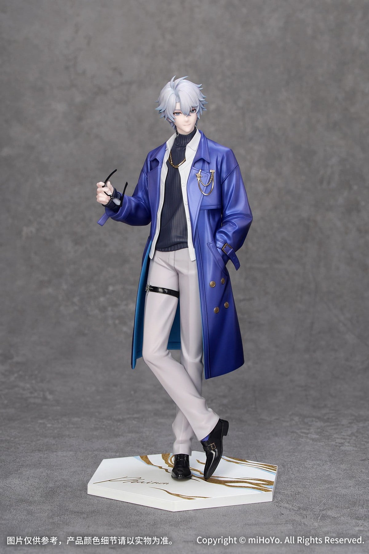 Honkai: Star Rail - Phainon - Express Travel Notes Gift+ Figur 1/8 (Myethos)