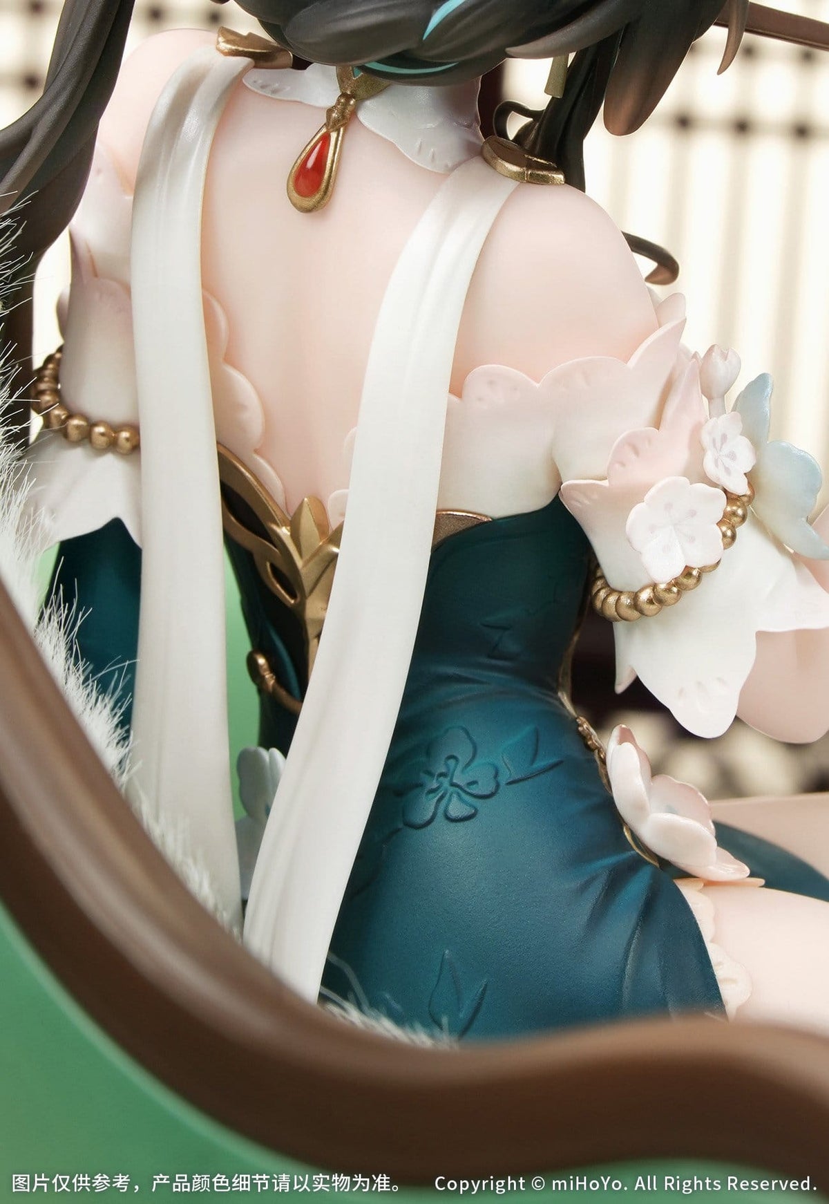 Honkai: Star Rail - Ruan Mei - Plumblossom Letter With Bonus - Figur 1/7 (Myethos)
