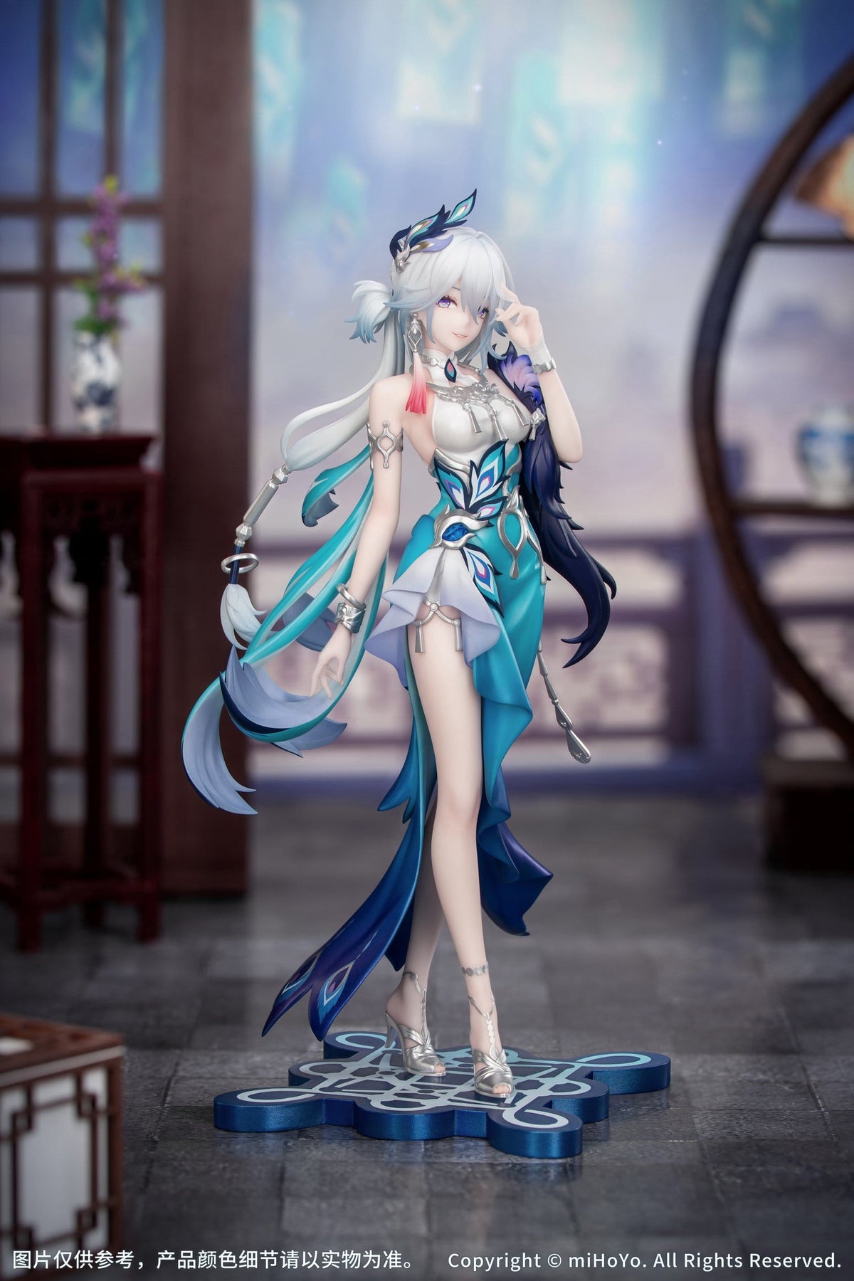 Honkai: Star Rail - Yao Guang - Gift+ Figur 1/8 (Myethos)