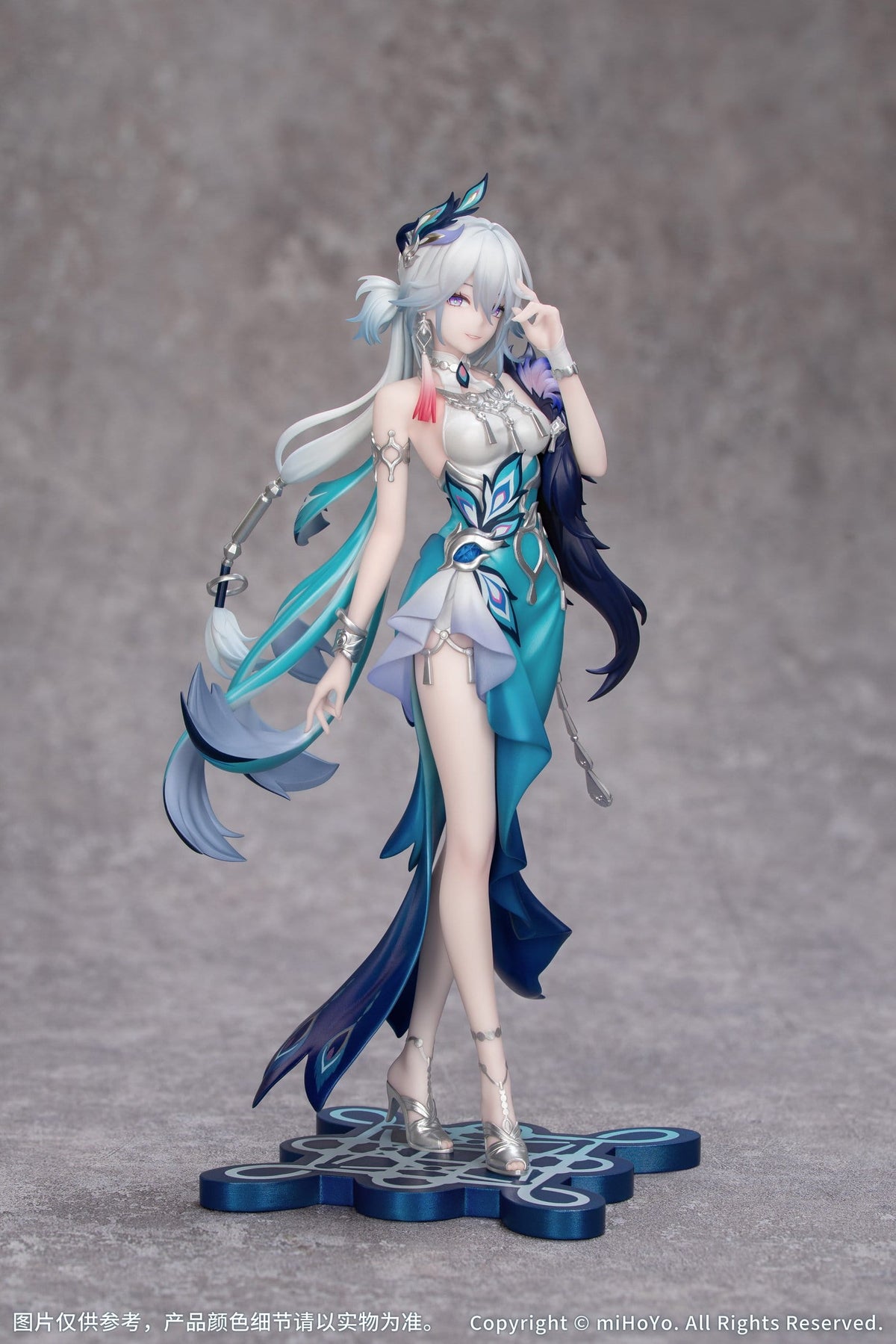 Honkai: Star Rail - Yao Guang - Gift+ Figur 1/8 (Myethos)