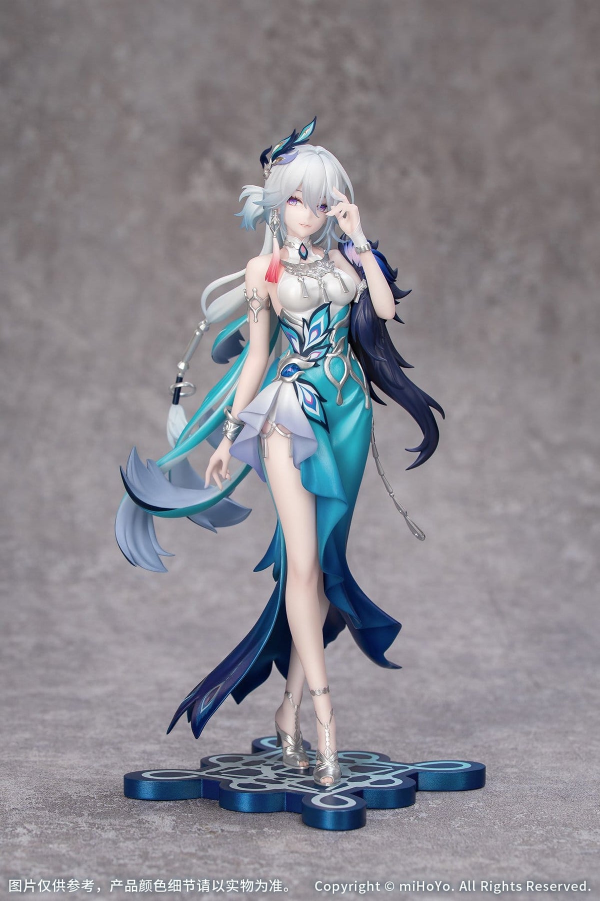Honkai: Star Rail - Yao Guang - Gift+ Figur 1/8 (Myethos)