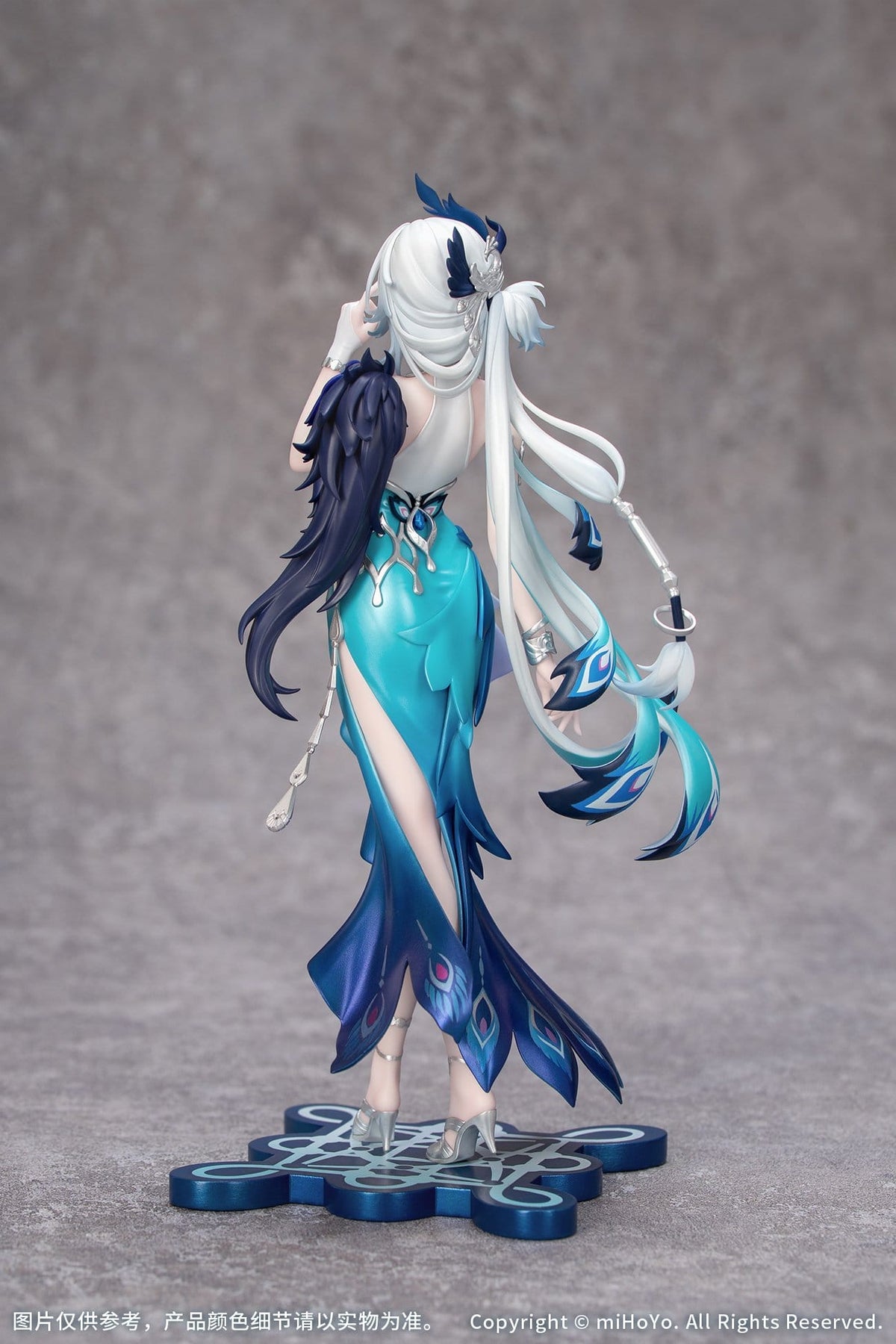 Honkai: Star Rail - Yao Guang - Gift+ Figur 1/8 (Myethos)