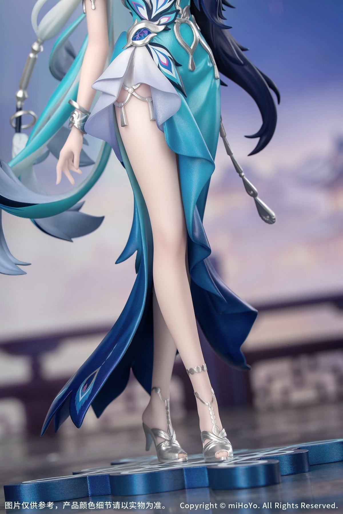 Honkai: Star Rail - Yao Guang - Gift+ Figur 1/8 (Myethos)