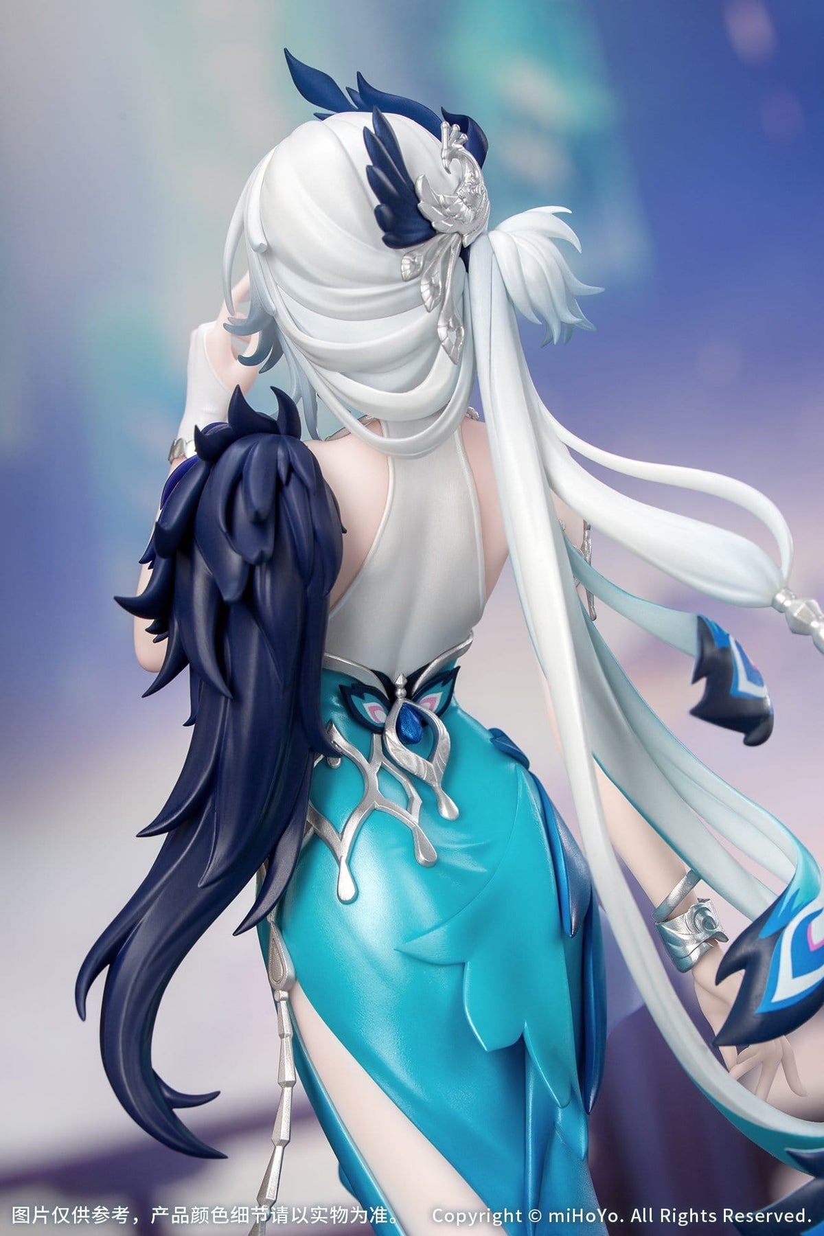 Honkai: Star Rail - Yao Guang - Gift+ Figur 1/8 (Myethos)