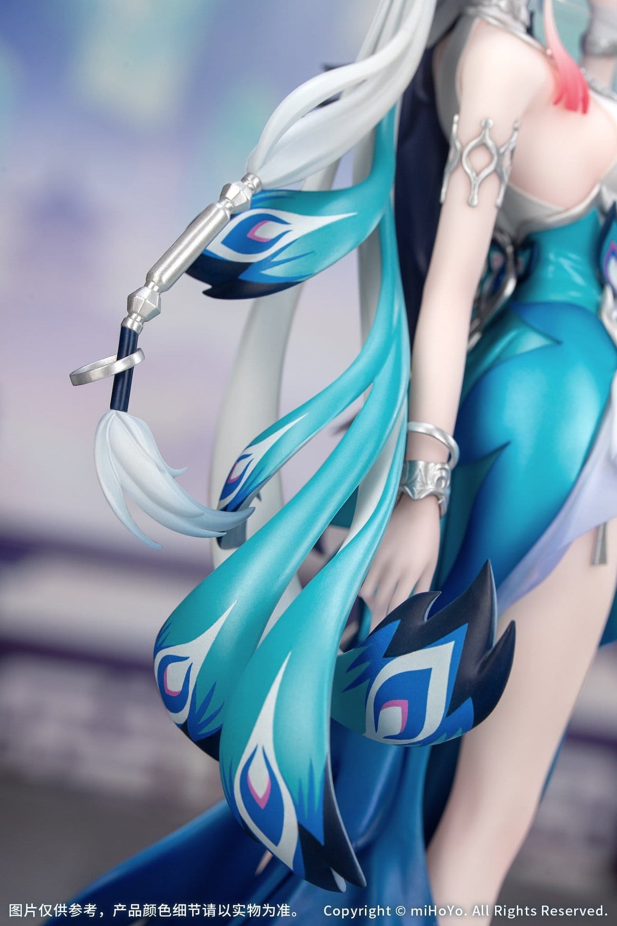 Honkai: Star Rail - Yao Guang - Gift+ Figur 1/8 (Myethos)