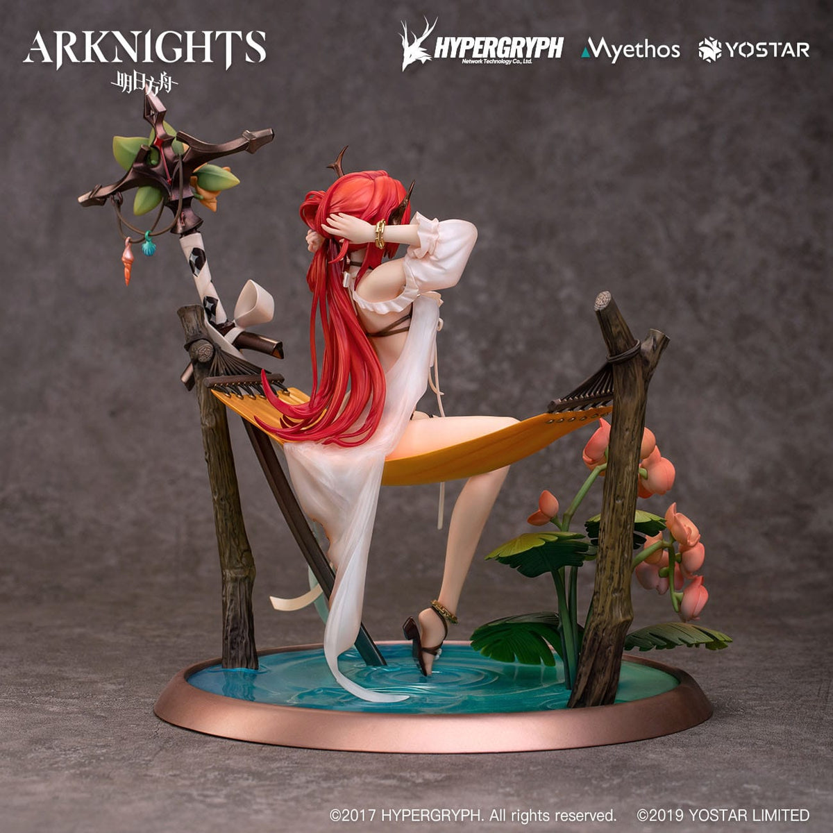 Arknights - Surtr - Colorful Wonderland CW03 Figur 1/7 (Myethos)