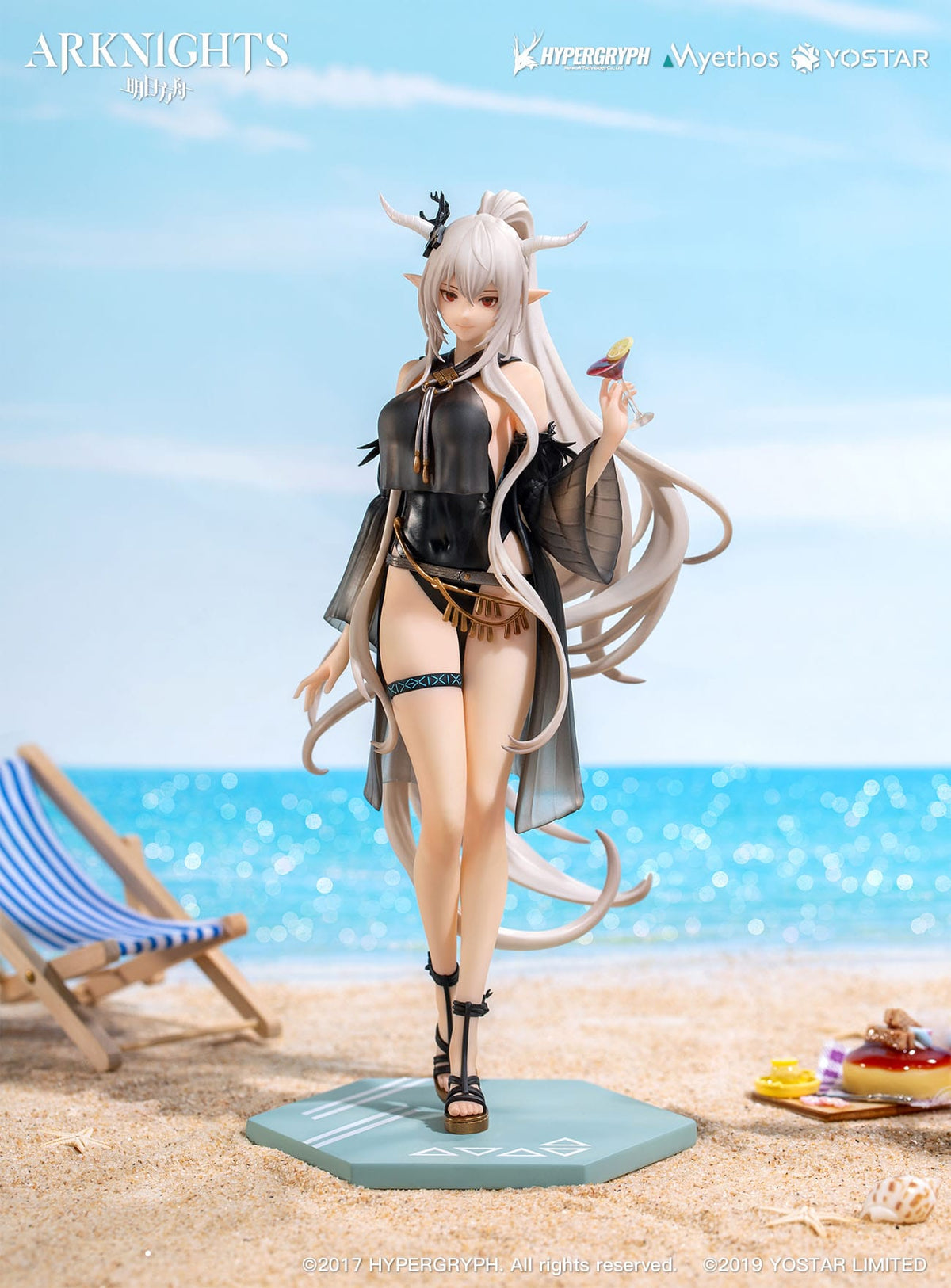 Arknights - Shining - Summer Time figure (Myethos) (OVP Lack)