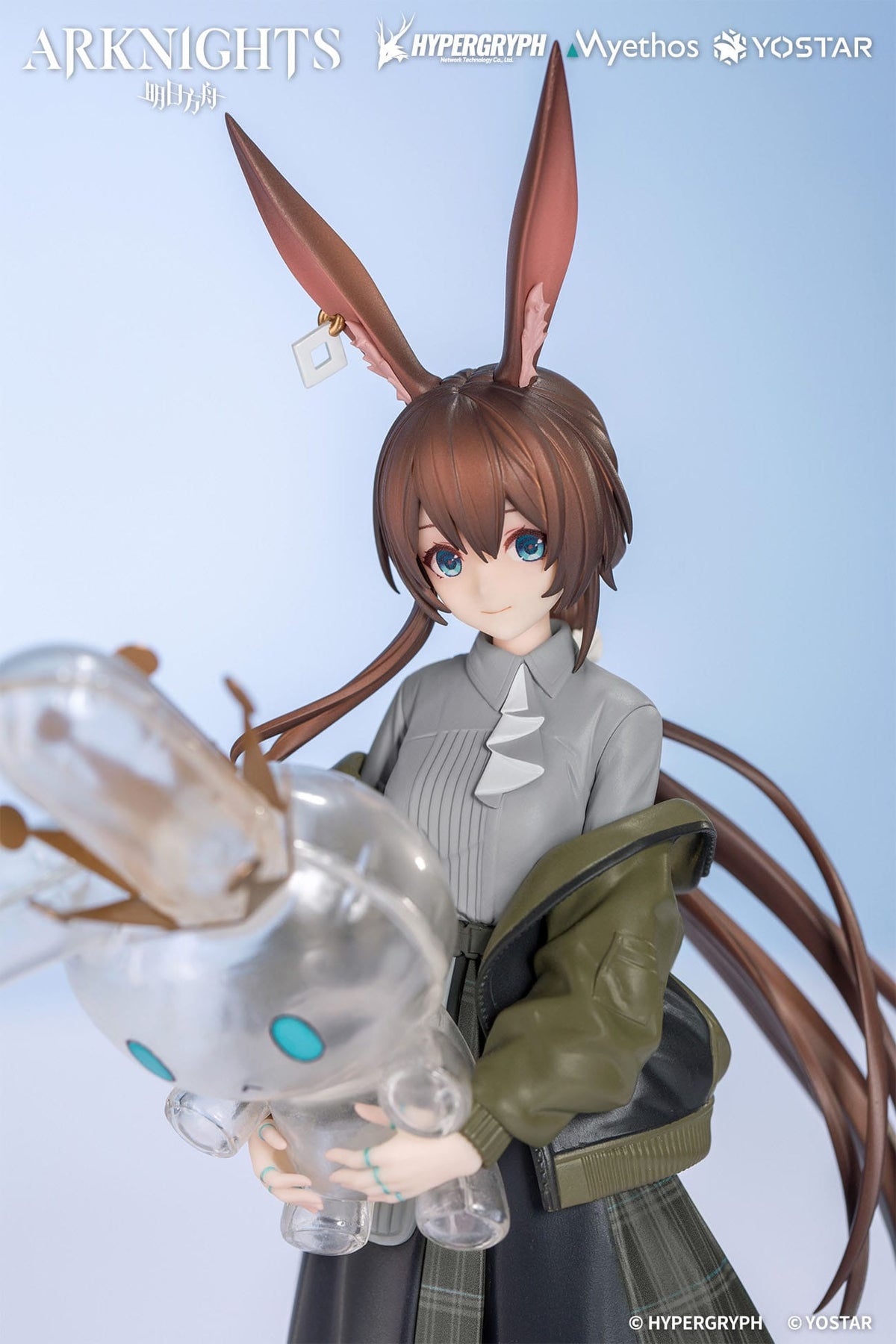 Arknights - Amiya - Ingranaggi galleggianti Serie Gift+ figura (Myethos)