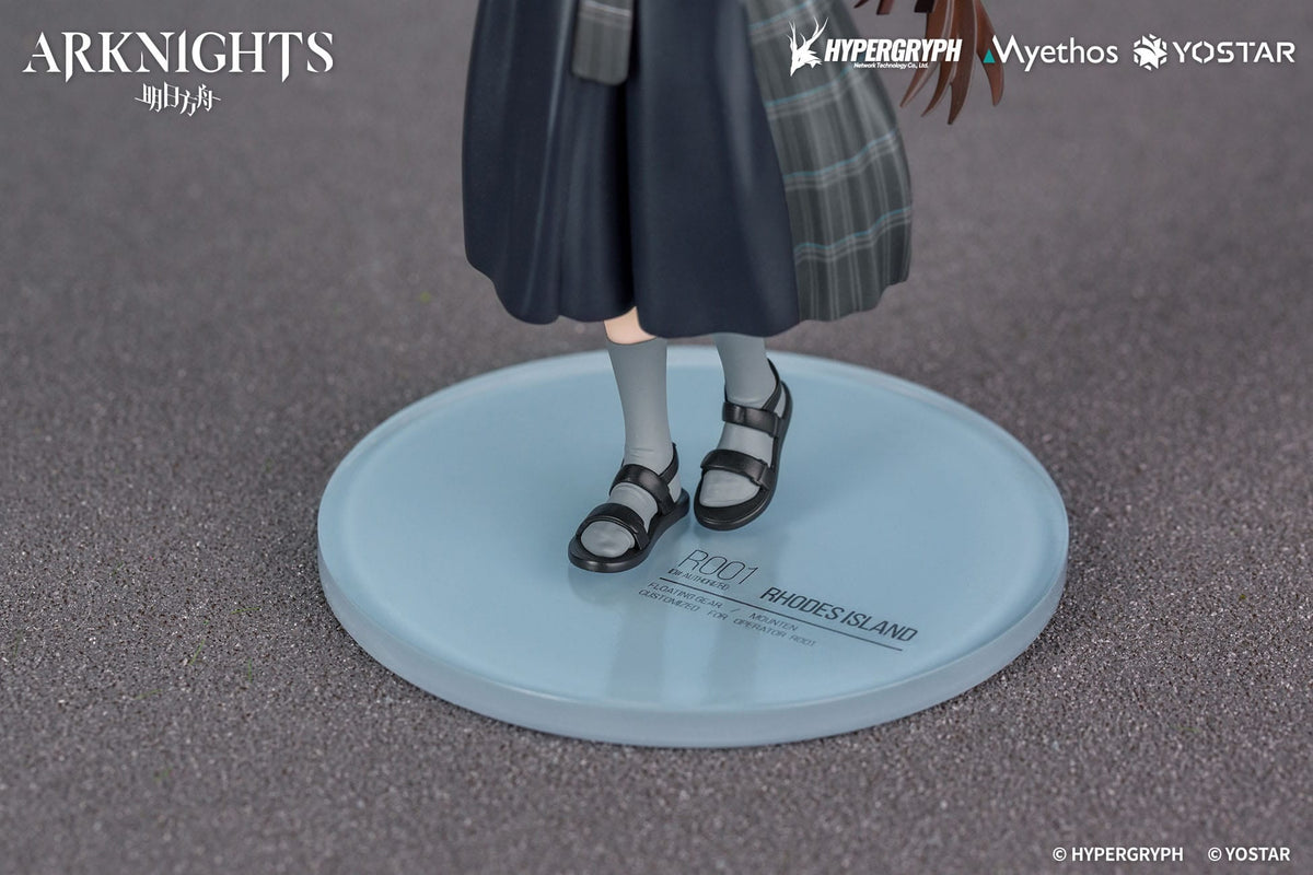 Arknights - Amiya - Ingranaggi galleggianti Serie Gift+ figura (Myethos)