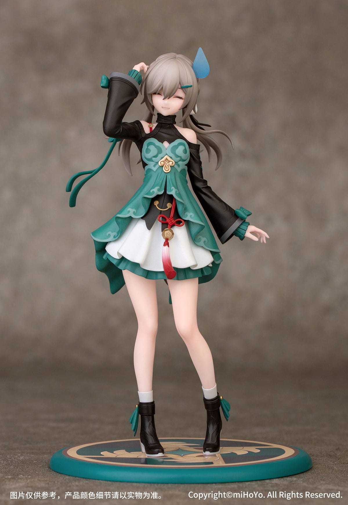 Honkai: Star Rail - Qingque - Serie Gift+ figura 1/10 (Myethos)