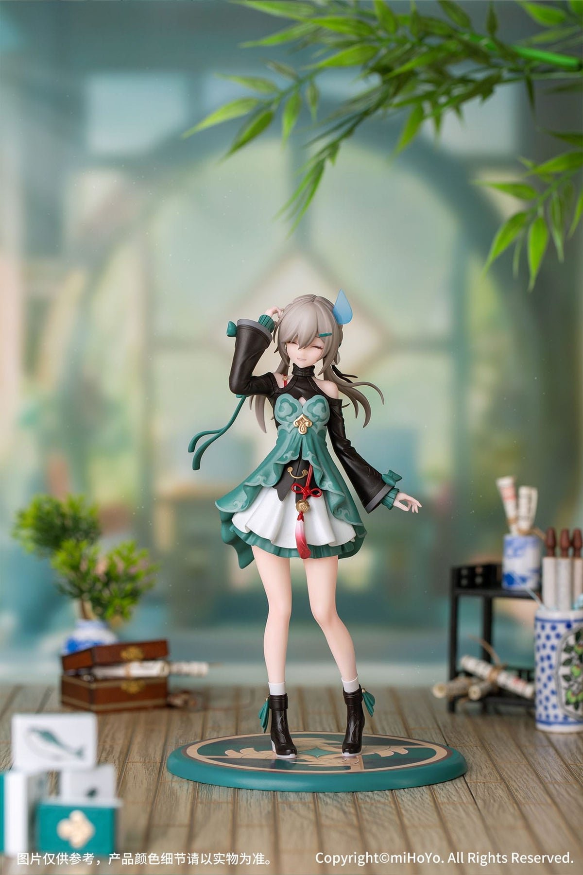 Honkai: Star Rail - Qingque - Gift+ Series Figur 1/10 (Myethos)