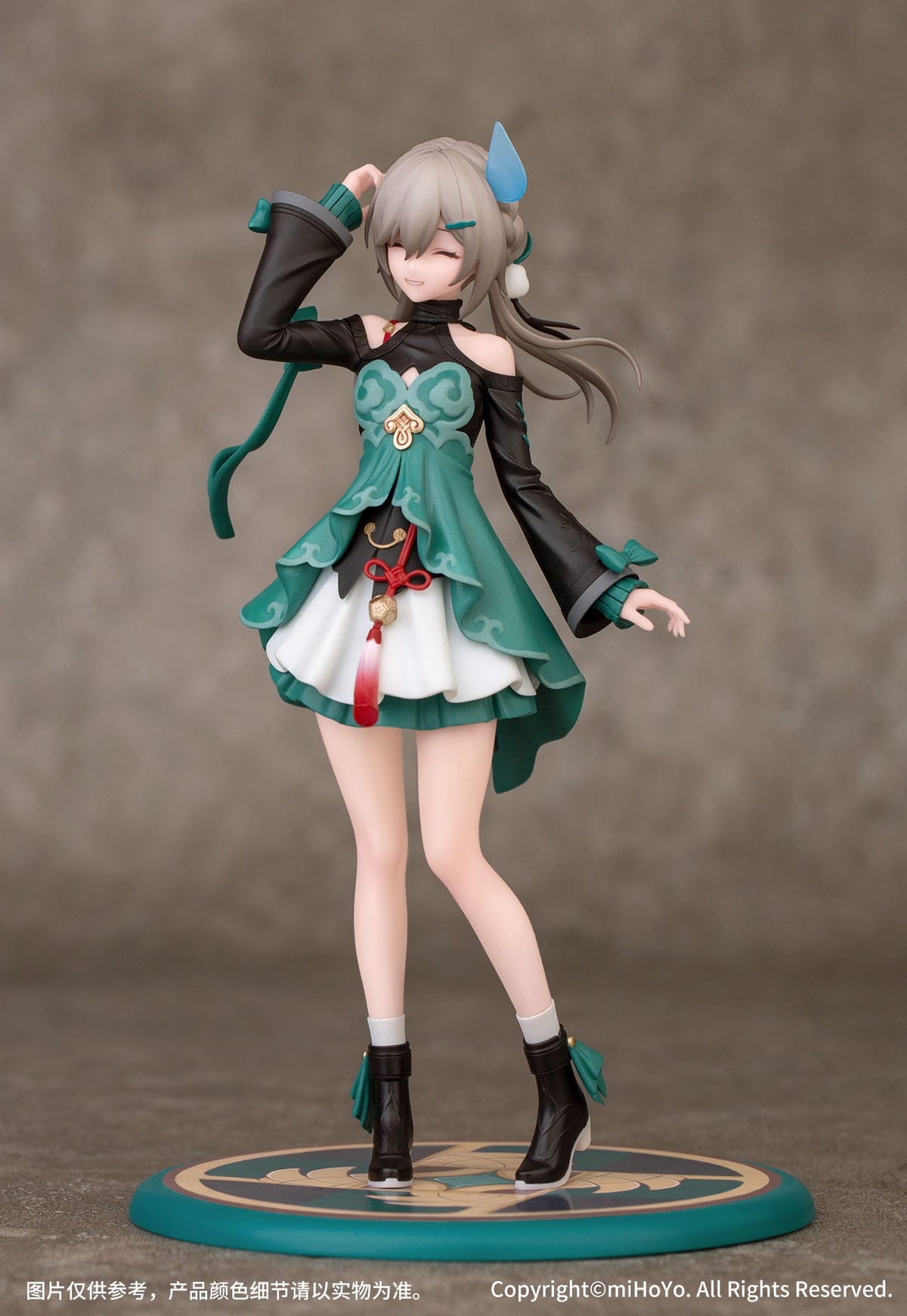 Honkai: Star Rail - Qingque - Gift+ Series Figur 1/10 (Myethos)