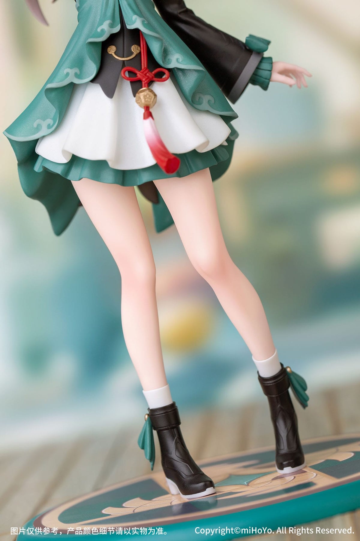 Honkai: Star Rail - Qingque - Gift+ Series Figuur 1/10 (Myethos)