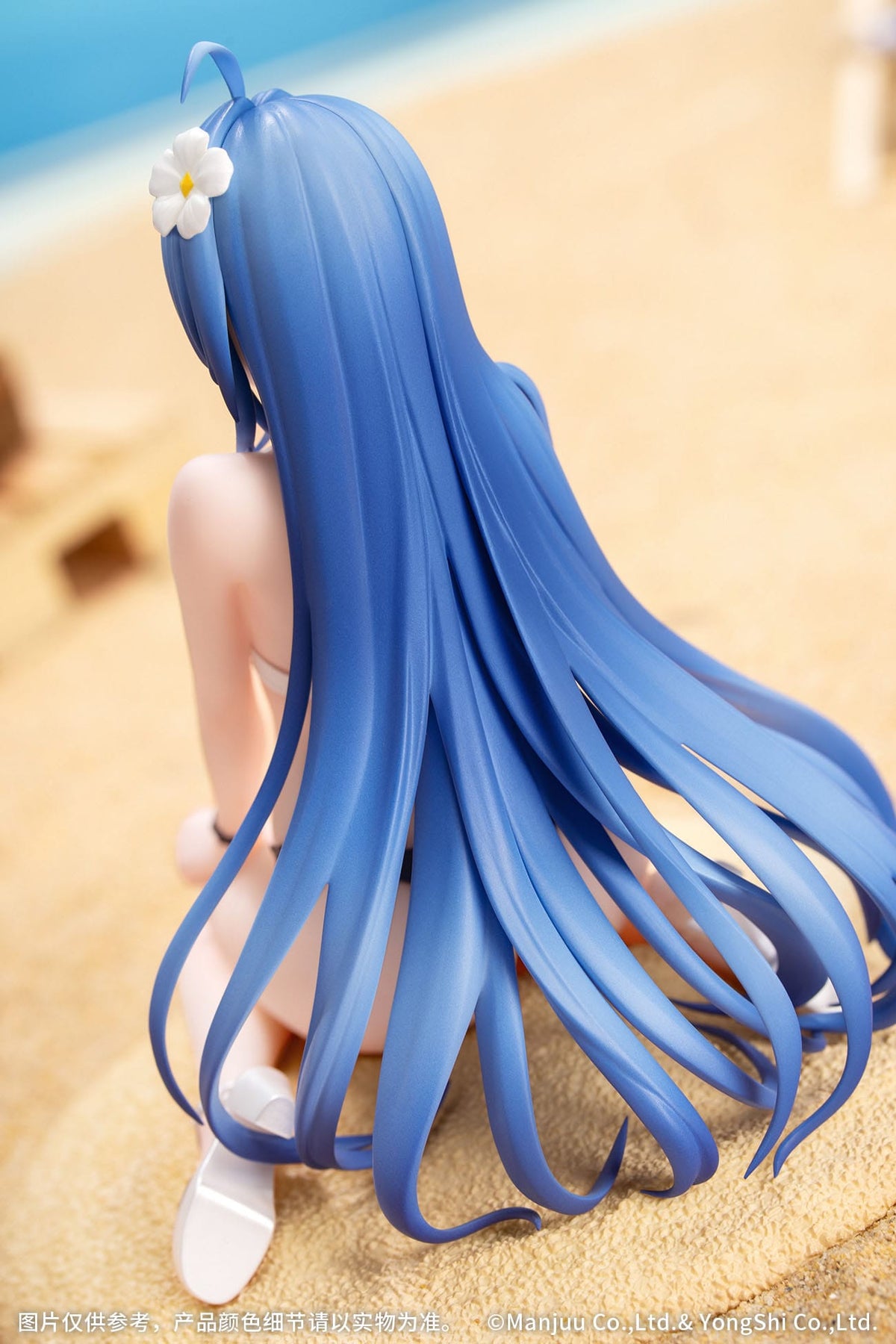 Azur Lane - Helena - Shimmering Triangle Wave Figur 1/8 (Myethos)