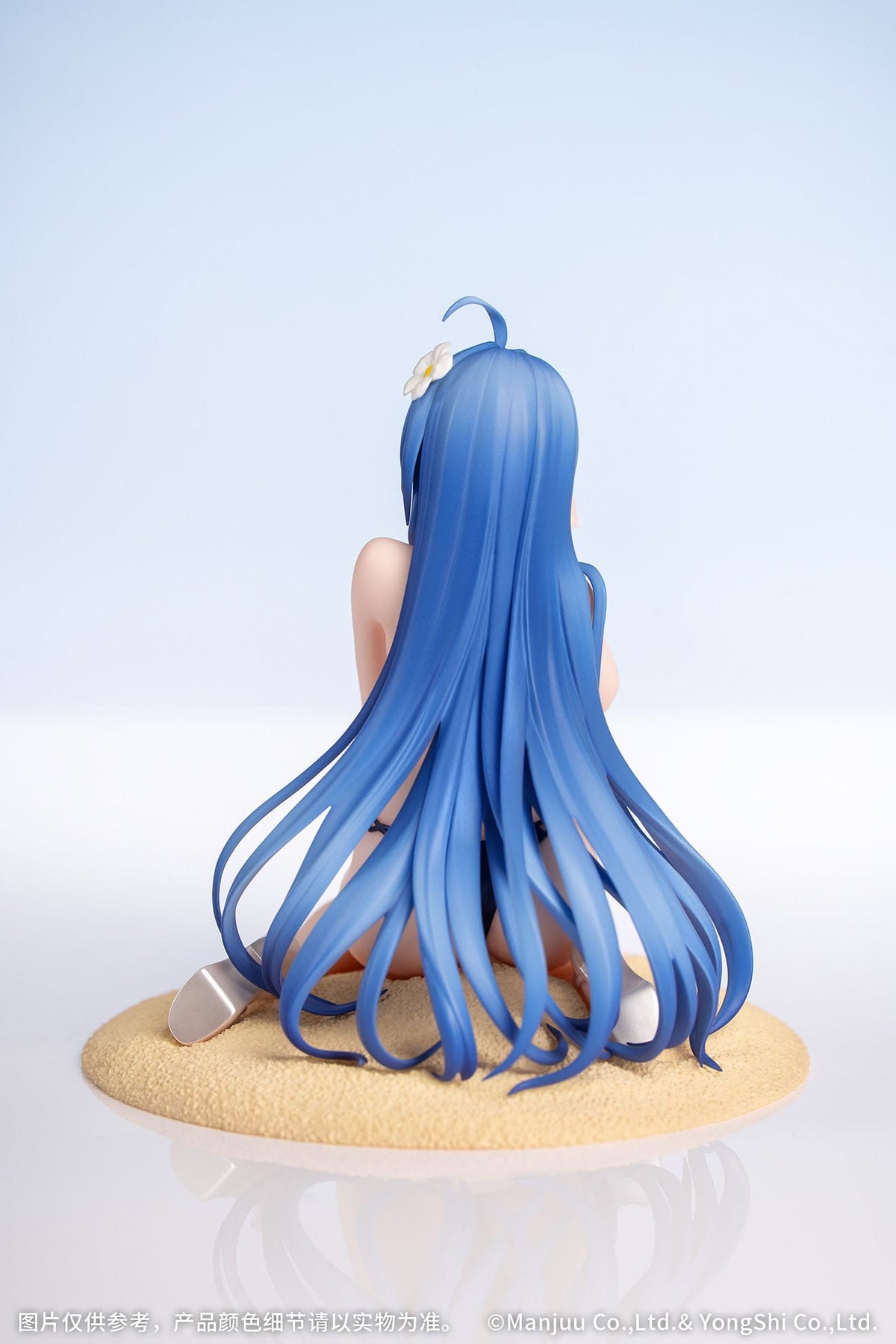 Azur Lane - Helena - Shimmering Triangle Wave Figur 1/8 (Myethos)