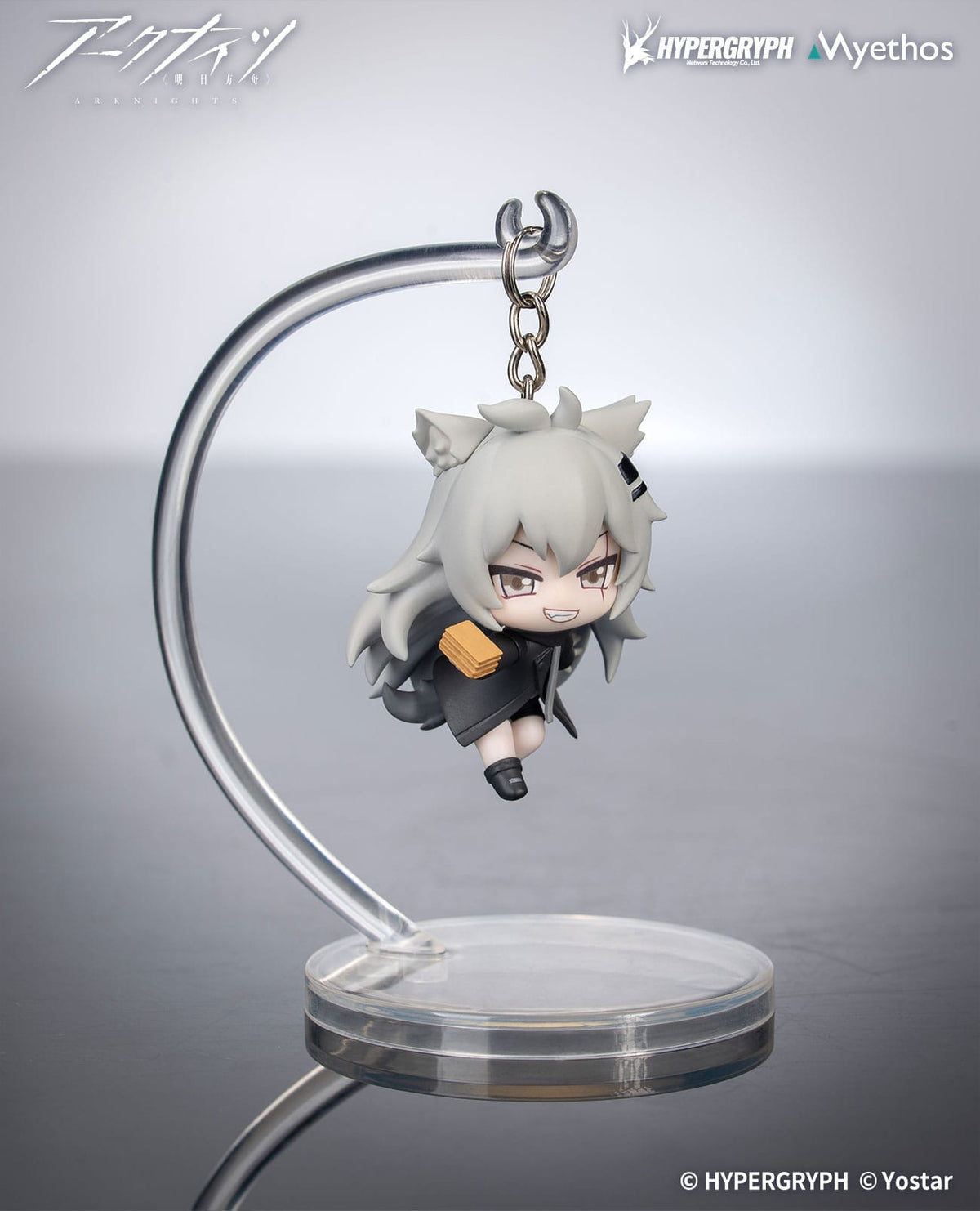 Arknights - Lappland - Hang On Mini Figur (Myethos)