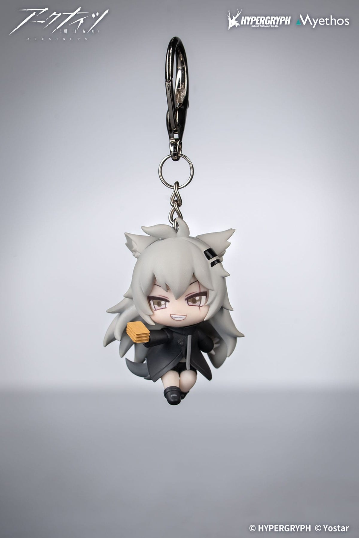 Arknights - Lappland - Hang On Mini Figur (Myethos)