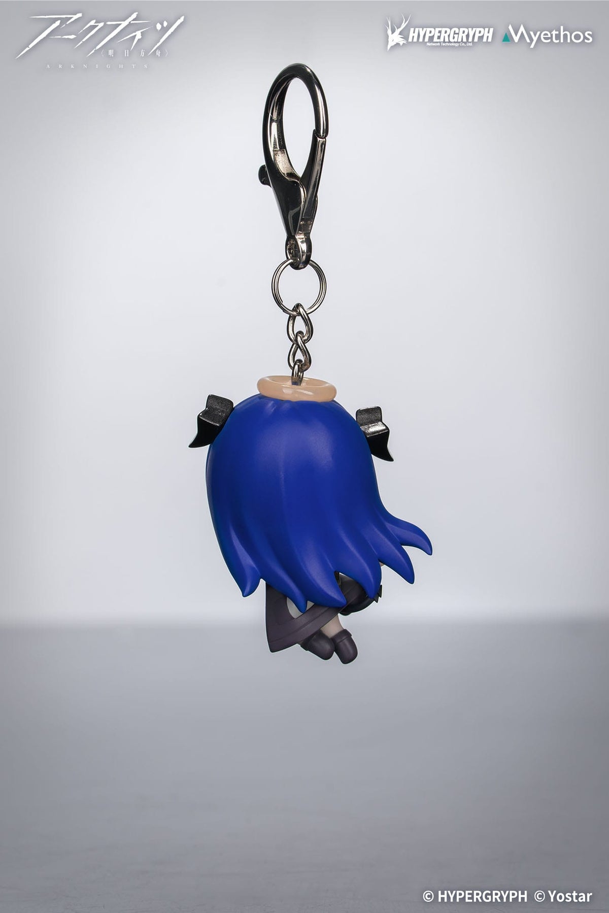 Arknights - Mostima - Hang On Mini Figur (Myethos)