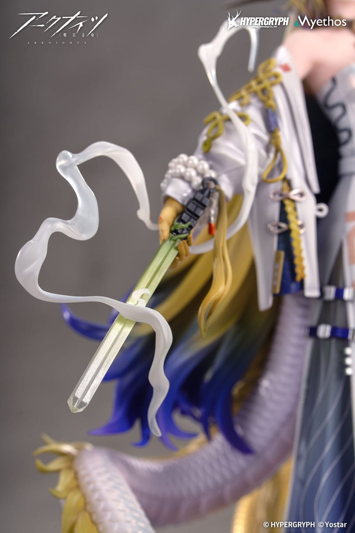 Arknights - Shu - figure 1/7 (myethos)