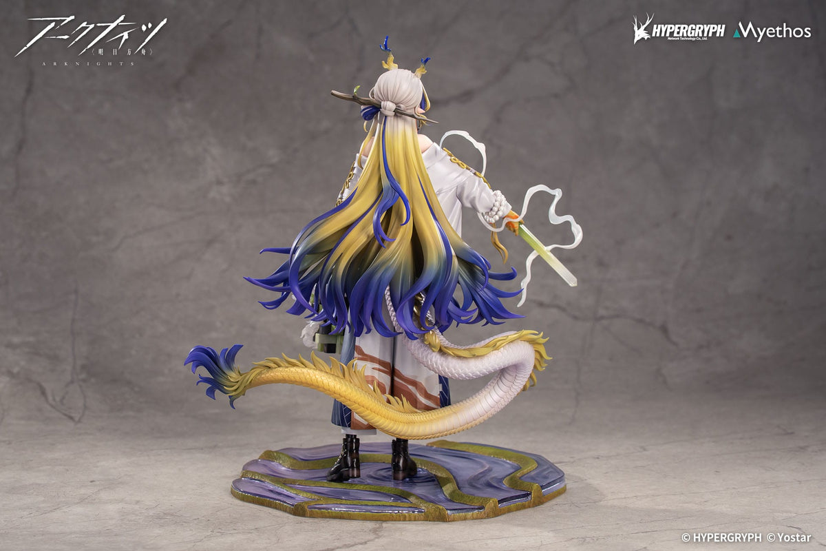 Arknights - Shu - figure 1/7 (myethos)