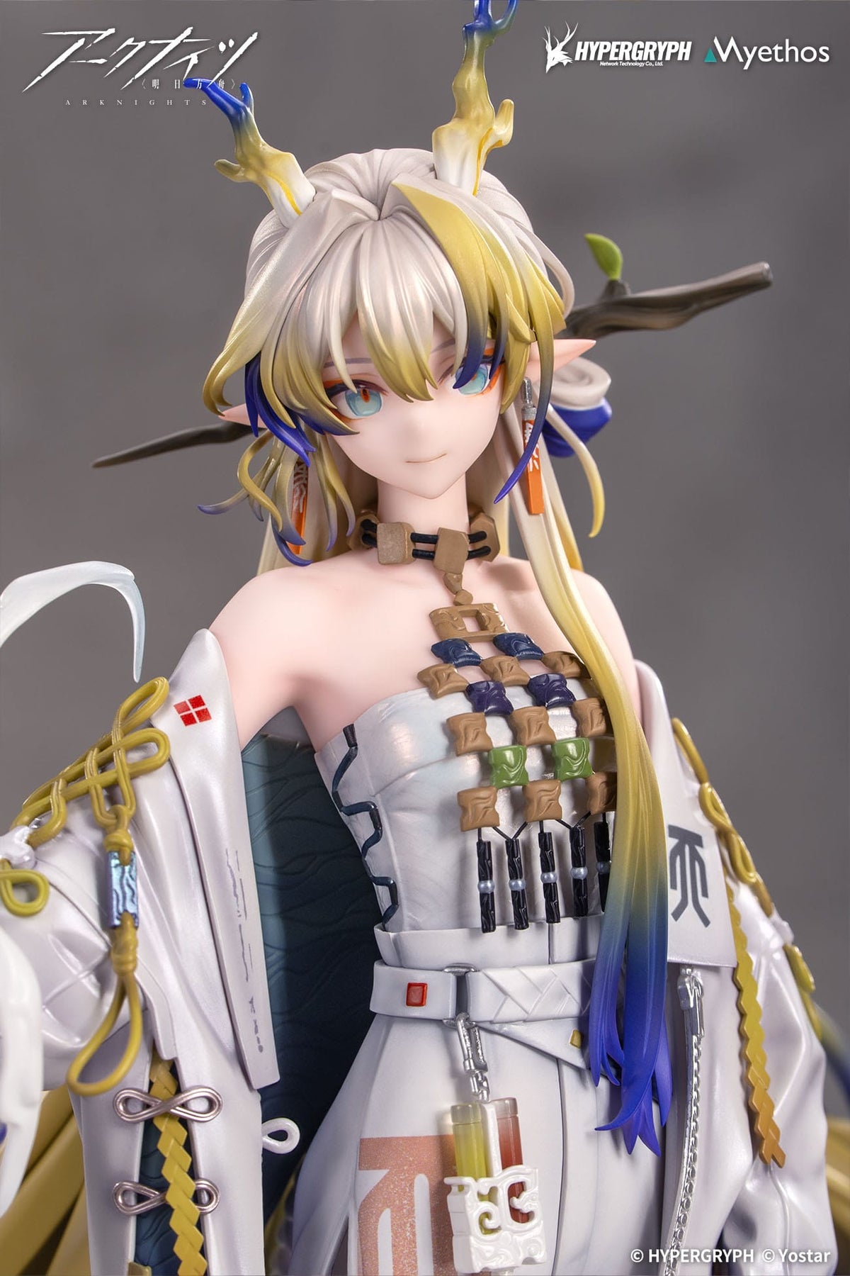 Arknights - Shu - figure 1/7 (myethos)