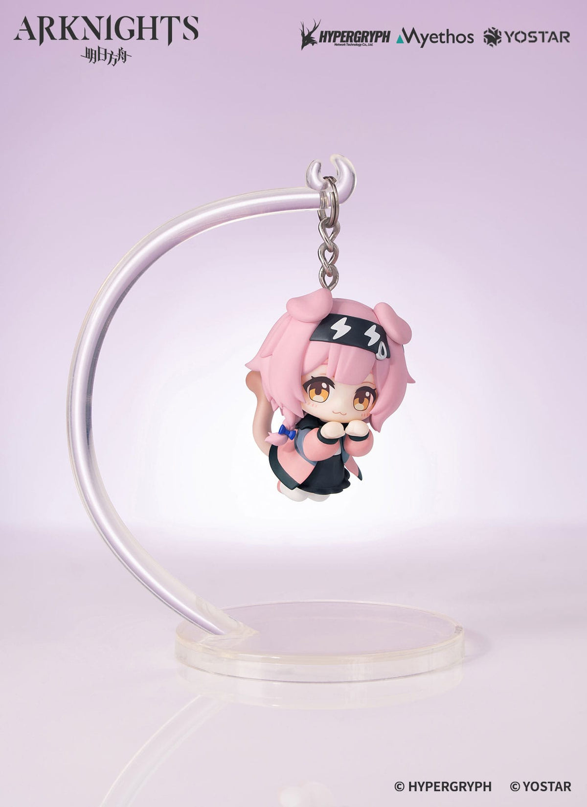 Arknights - Goldenglow - Hang On Mini Figur (Myethos)