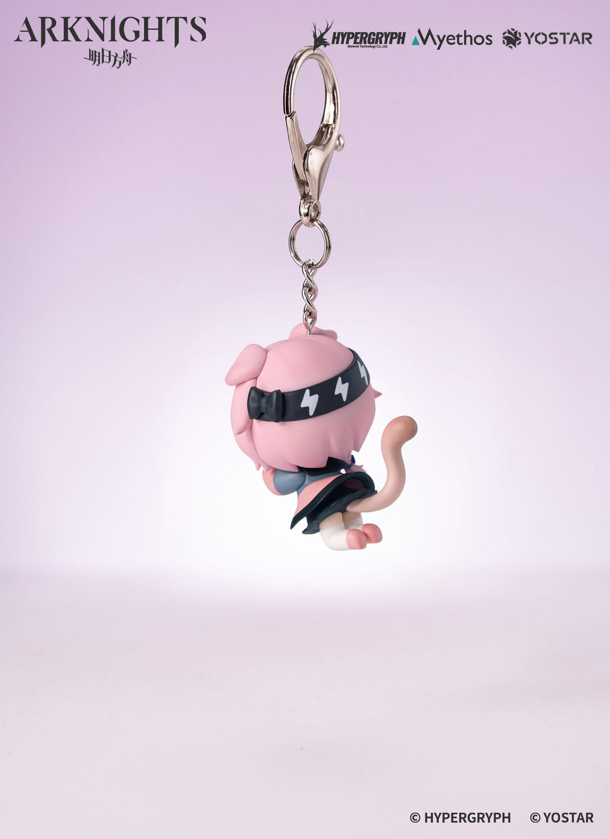 Arknights - Goldenglow - Hang On Mini Figur (Myethos)