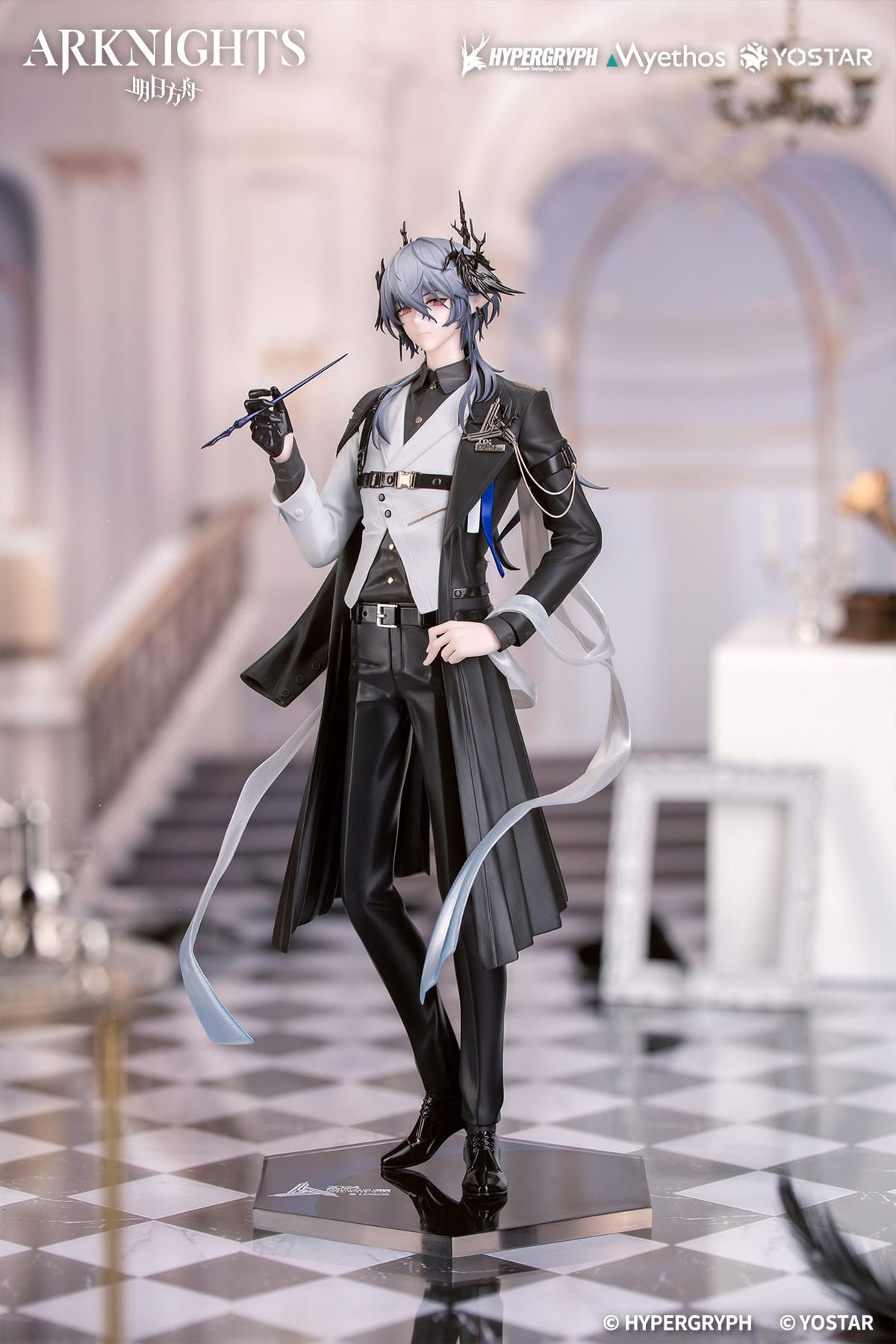 Arknights - Logos - Journey of Music - Gift+ Figur 1/8 (Myethos)