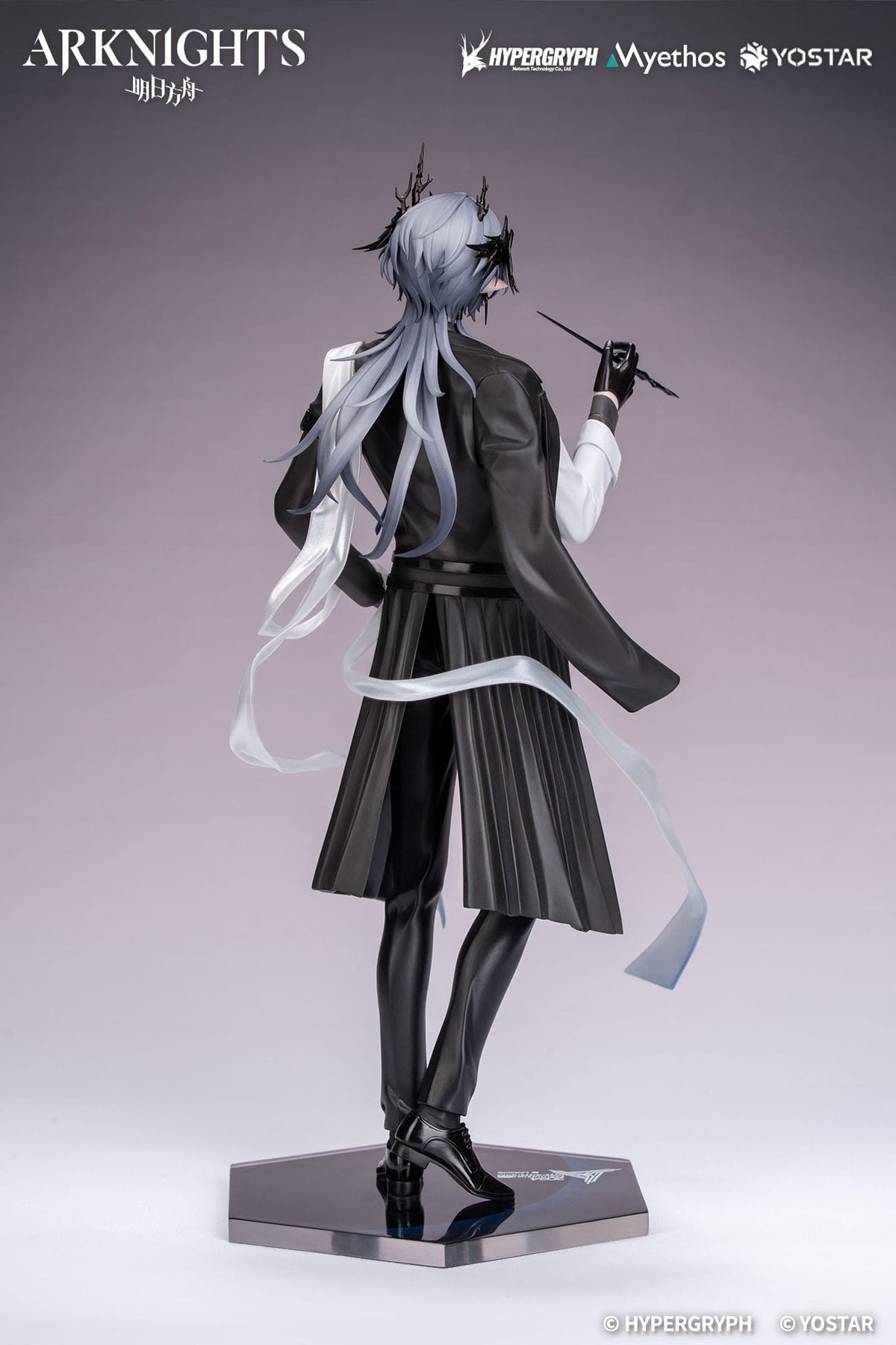 Arknights - Logos - Journey of Music - Gift+ Figur 1/8 (Myethos)