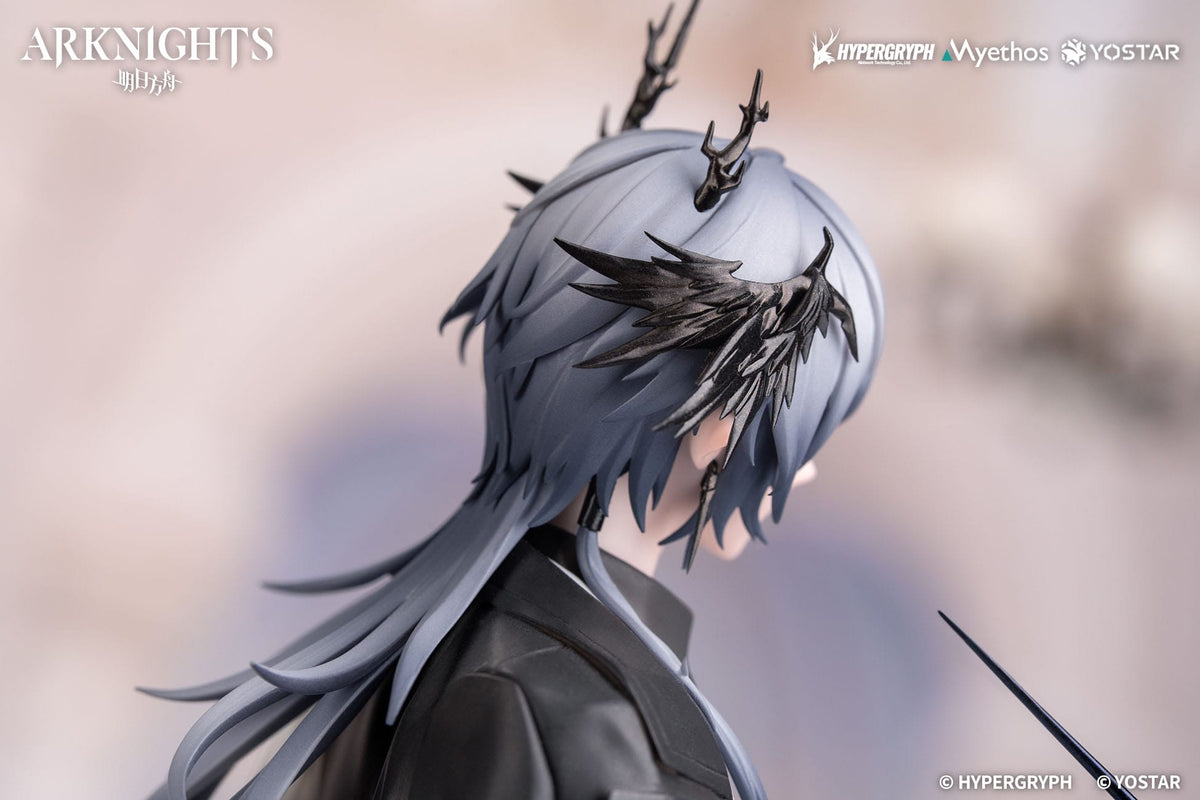 Arknights - Logos - Journey of Music - Gift+ Figur 1/8 (Myethos)