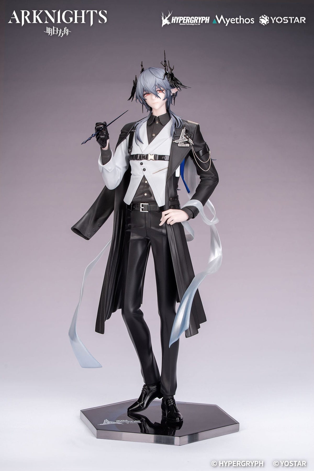 Arknights - Logos - Journey of Music - Gift+ Figur 1/8 (Myethos)
