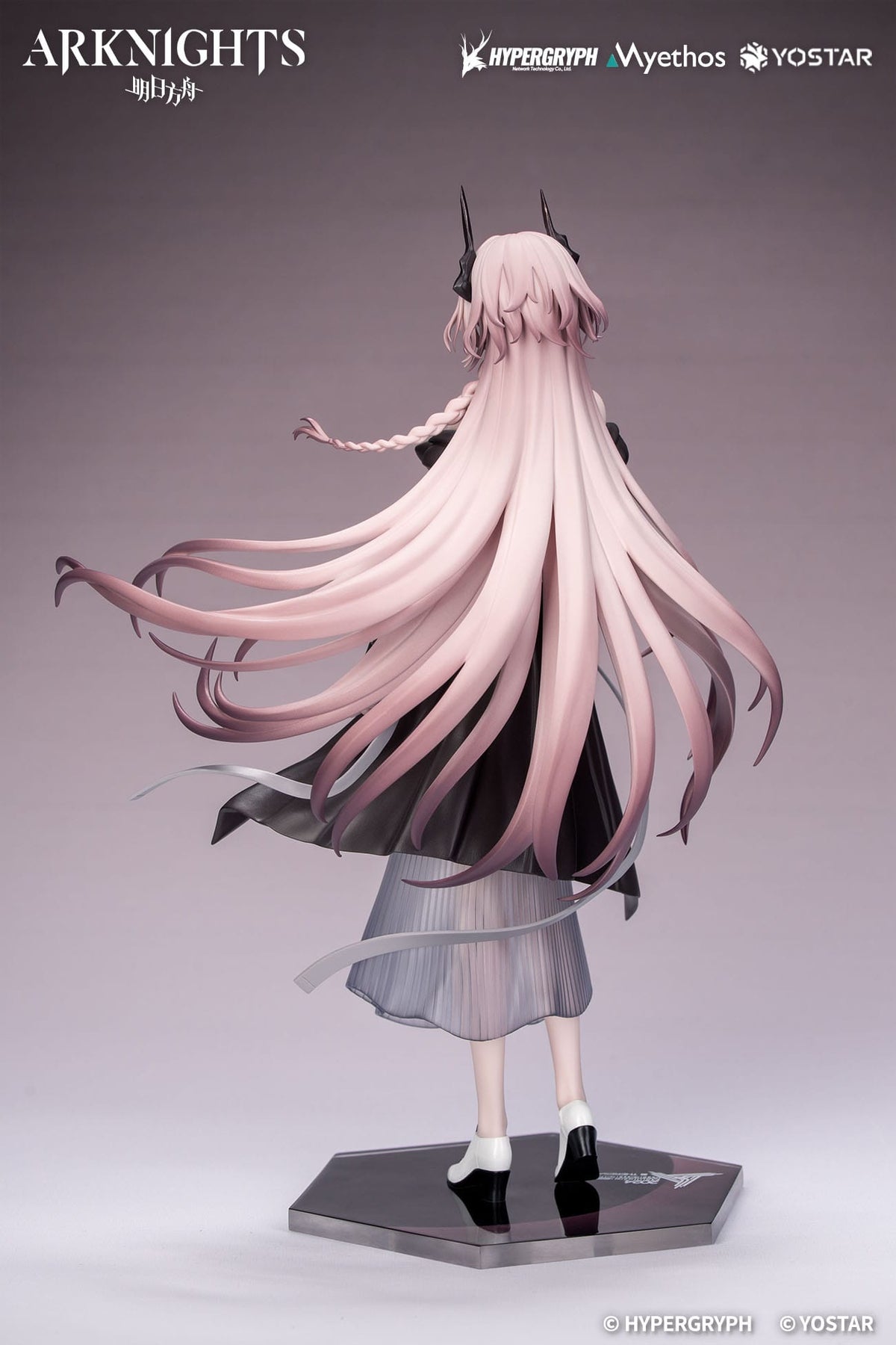 Arknights - Theresa - Journey of Music - Gift+ Figur 1/8 (Myethos)