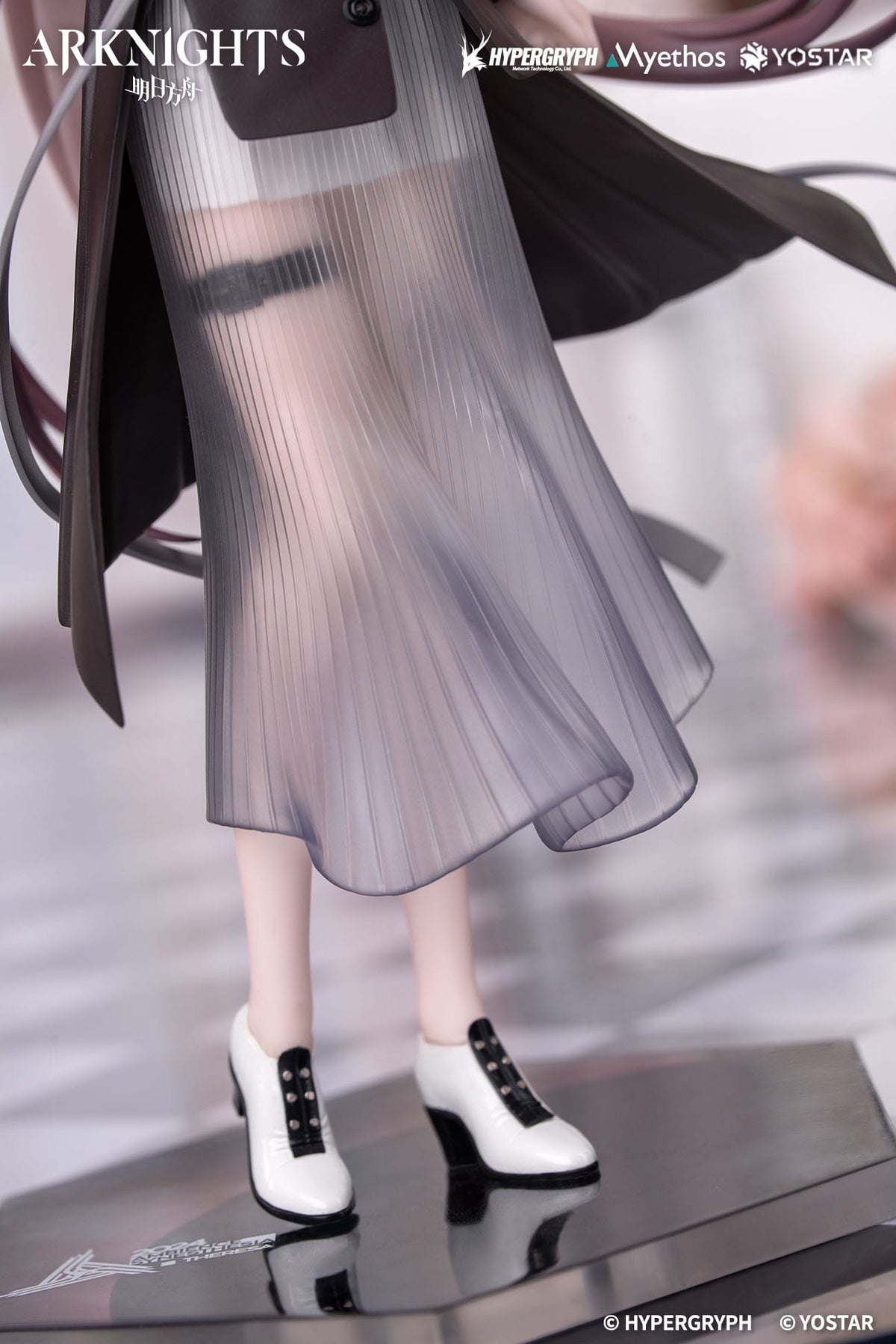 Arknights - Theresa - Journey of Music - Gift+ Figur 1/8 (Myethos)