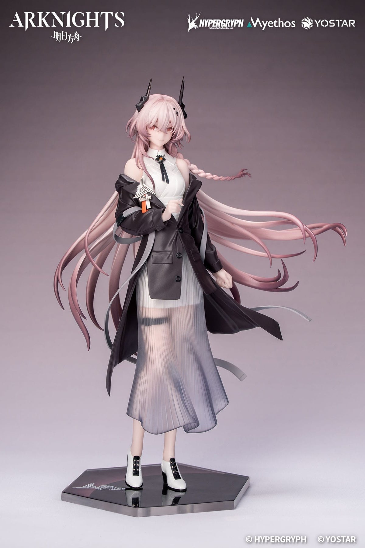 Arknights - Theresa - Journey of Music - Gift+ Figur 1/8 (Myethos)