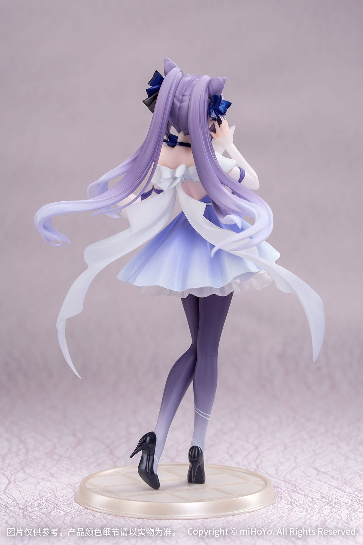 Genshin Impact - Keqing - Resplendent Feast Gift+ Figur 1/8 (Myethos)