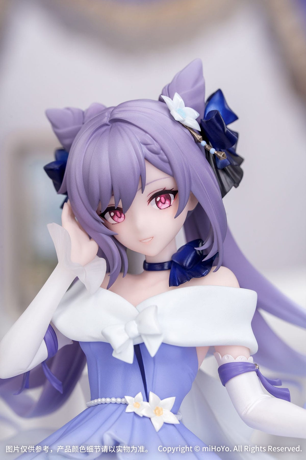 Genshin Impact - Keqing - Resplendent Feast Gift+ Figur 1/8 (Myethos)