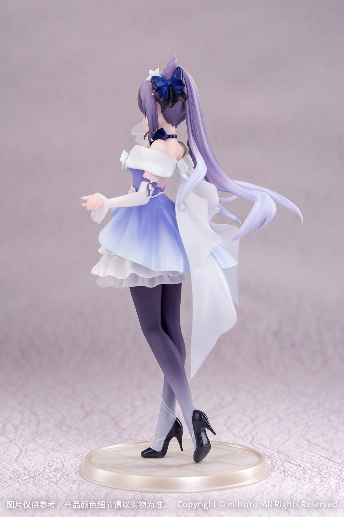 Genshin Impact - Keqing - Resplendent Feast Gift+ Figur 1/8 (Myethos)